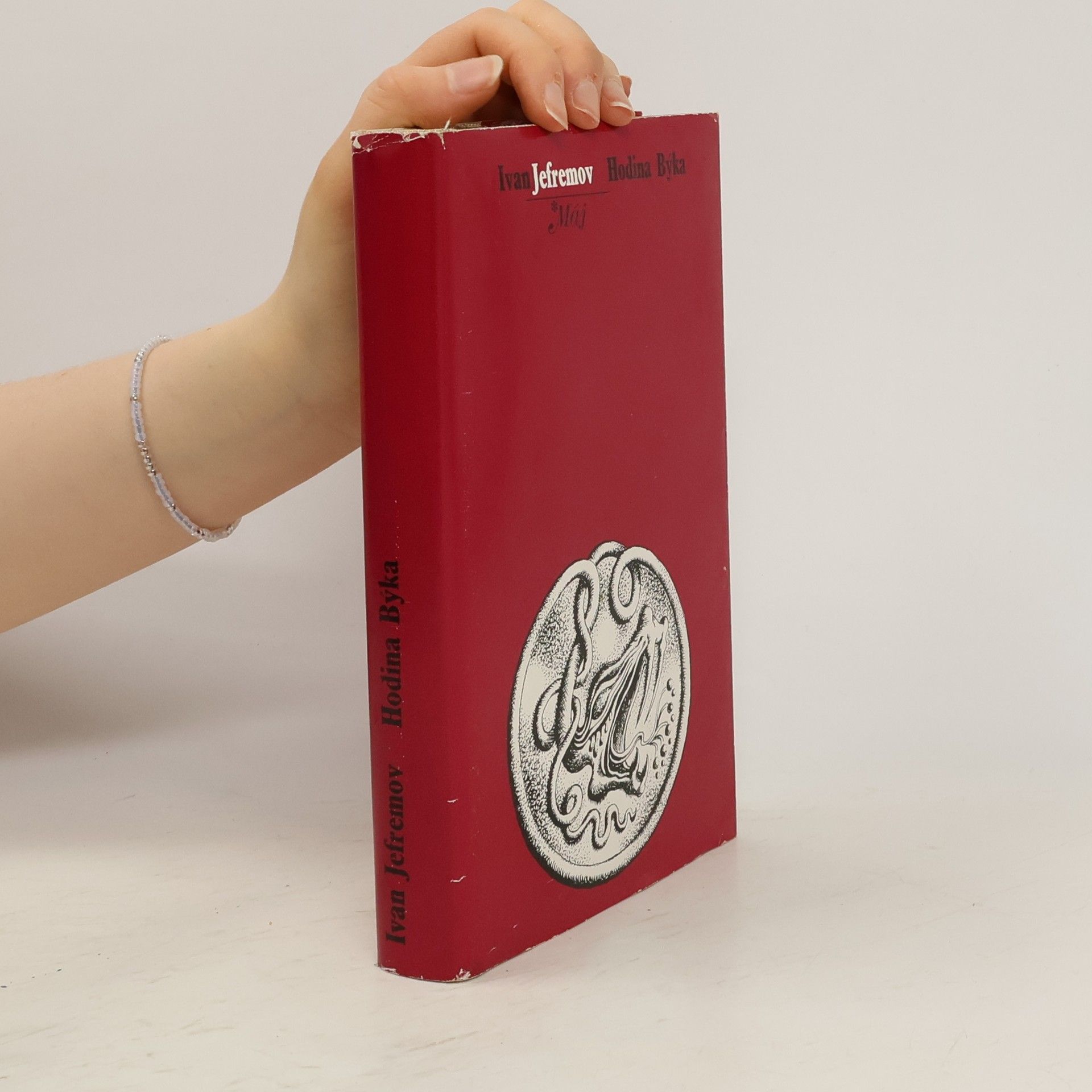 Ivan Antonovič Jefremov Hodina Býka