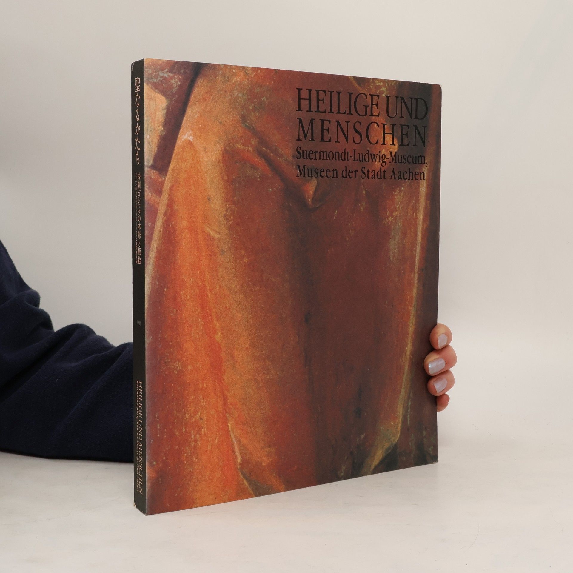 Autorenkollektiv Heilige und Menschen