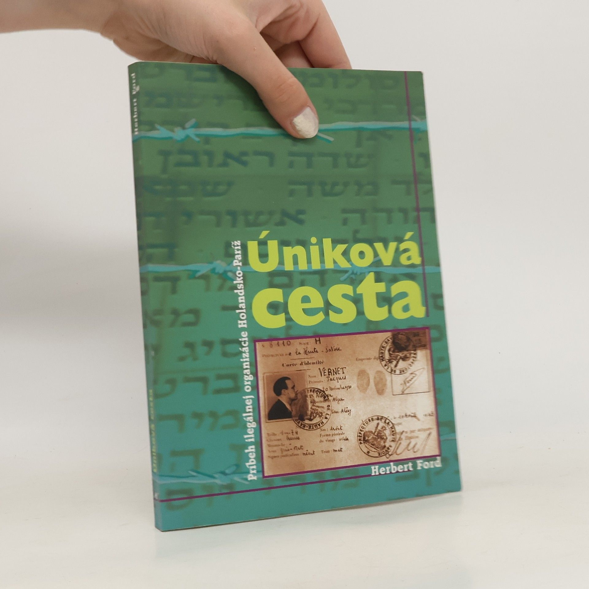 Herbert Ford Úniková cesta
