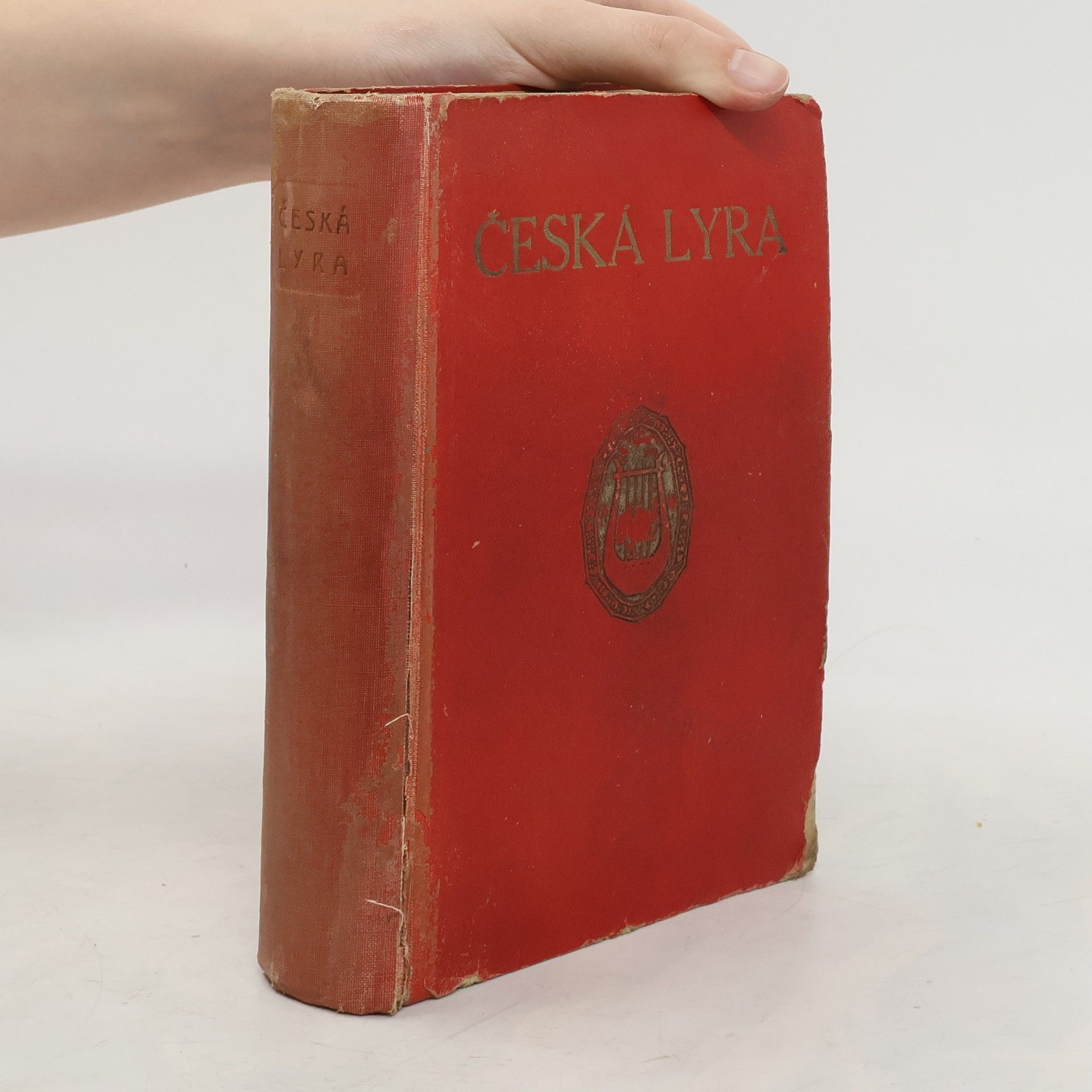 František Serafínský Procházka Česká lyra. Nárys české lyriky novodobé