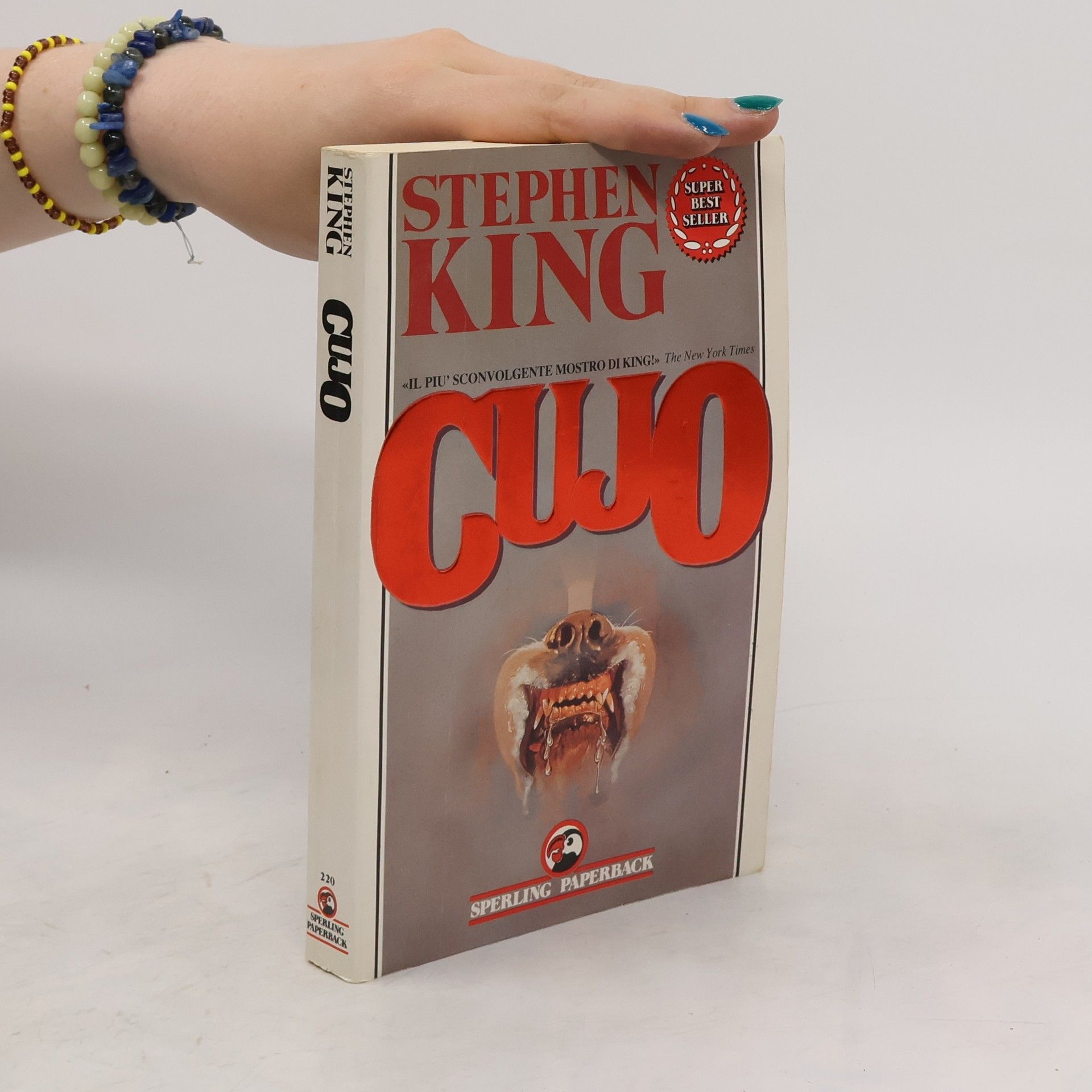 Stephen King Cujo