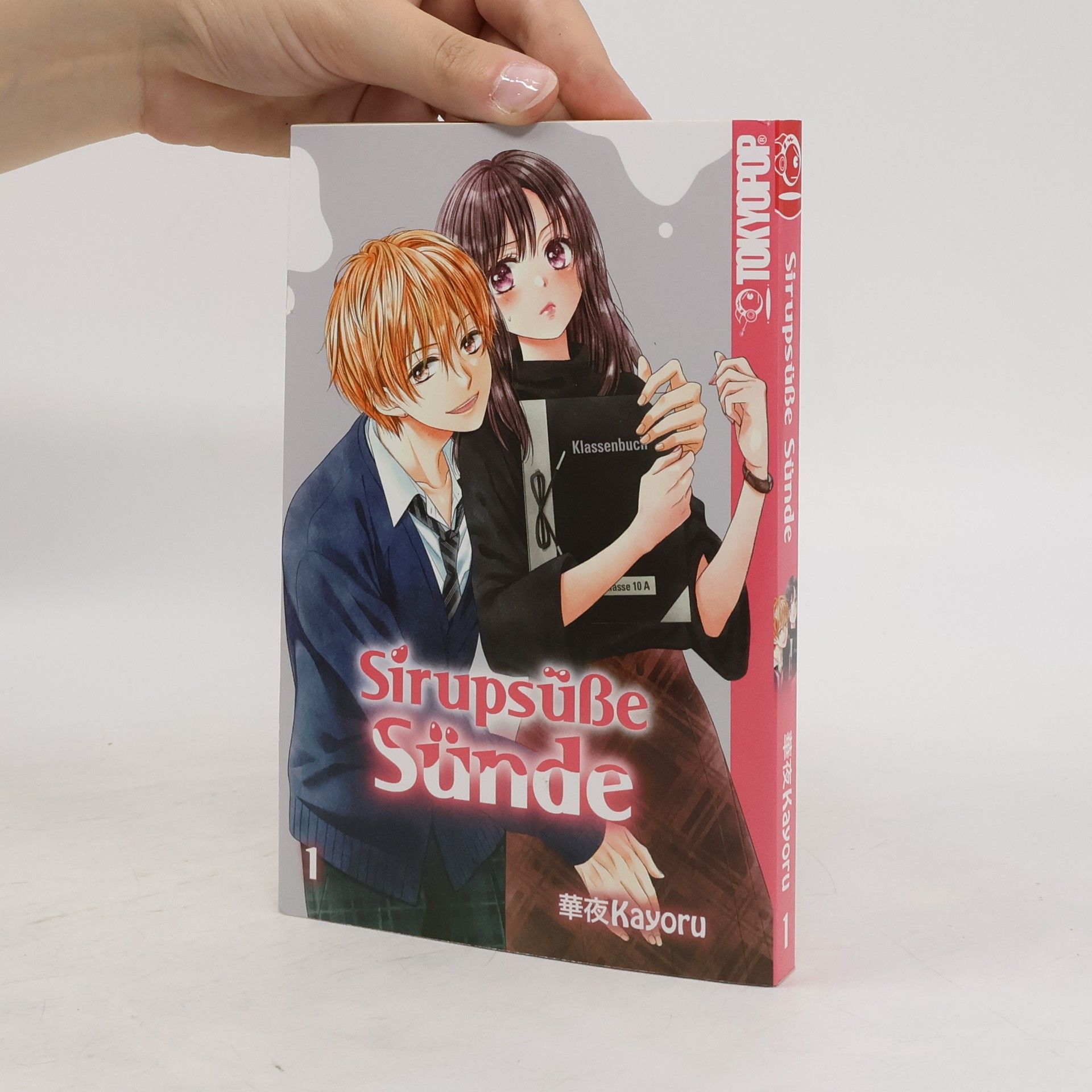 Kayoru Sirupsüße Sünde 1