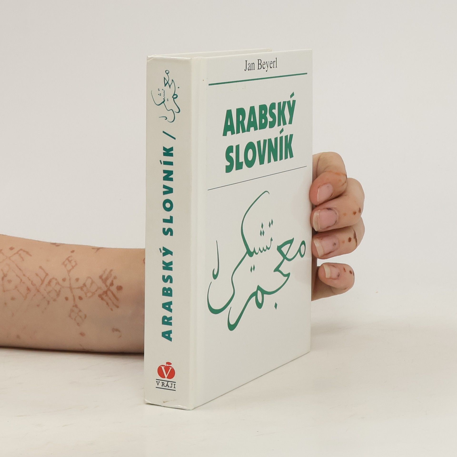 Jan Beyerl Arabský slovník