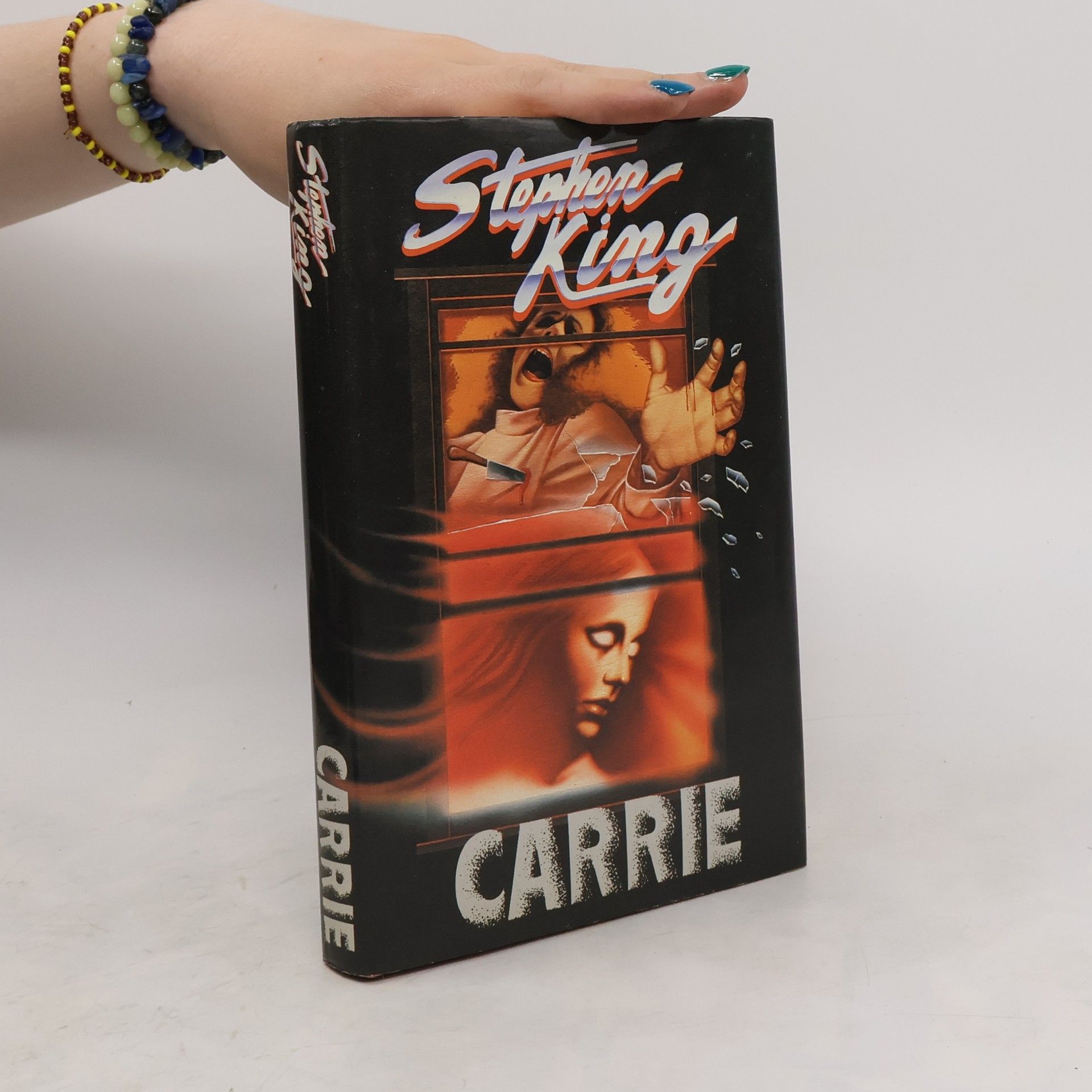 Stephen King Carrie