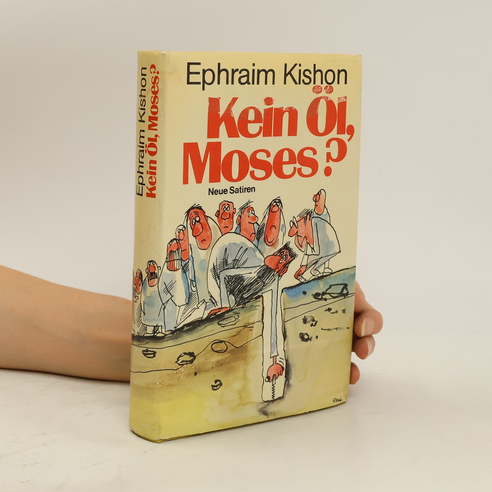 Ephraim Kishon Kein Öl Moses?