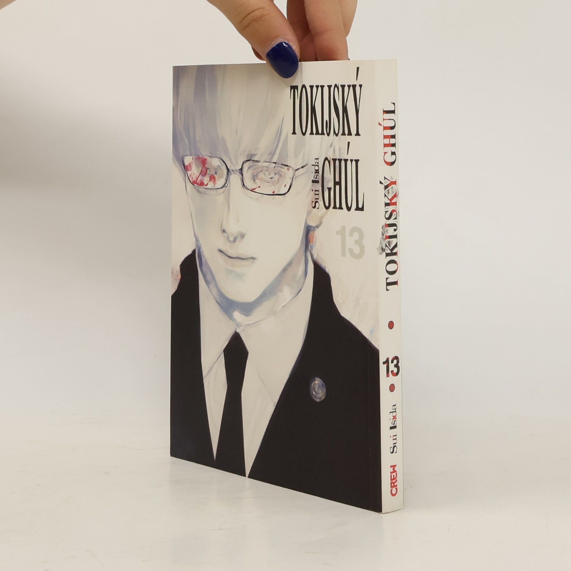 Sui Ishida Tokijský ghúl 13