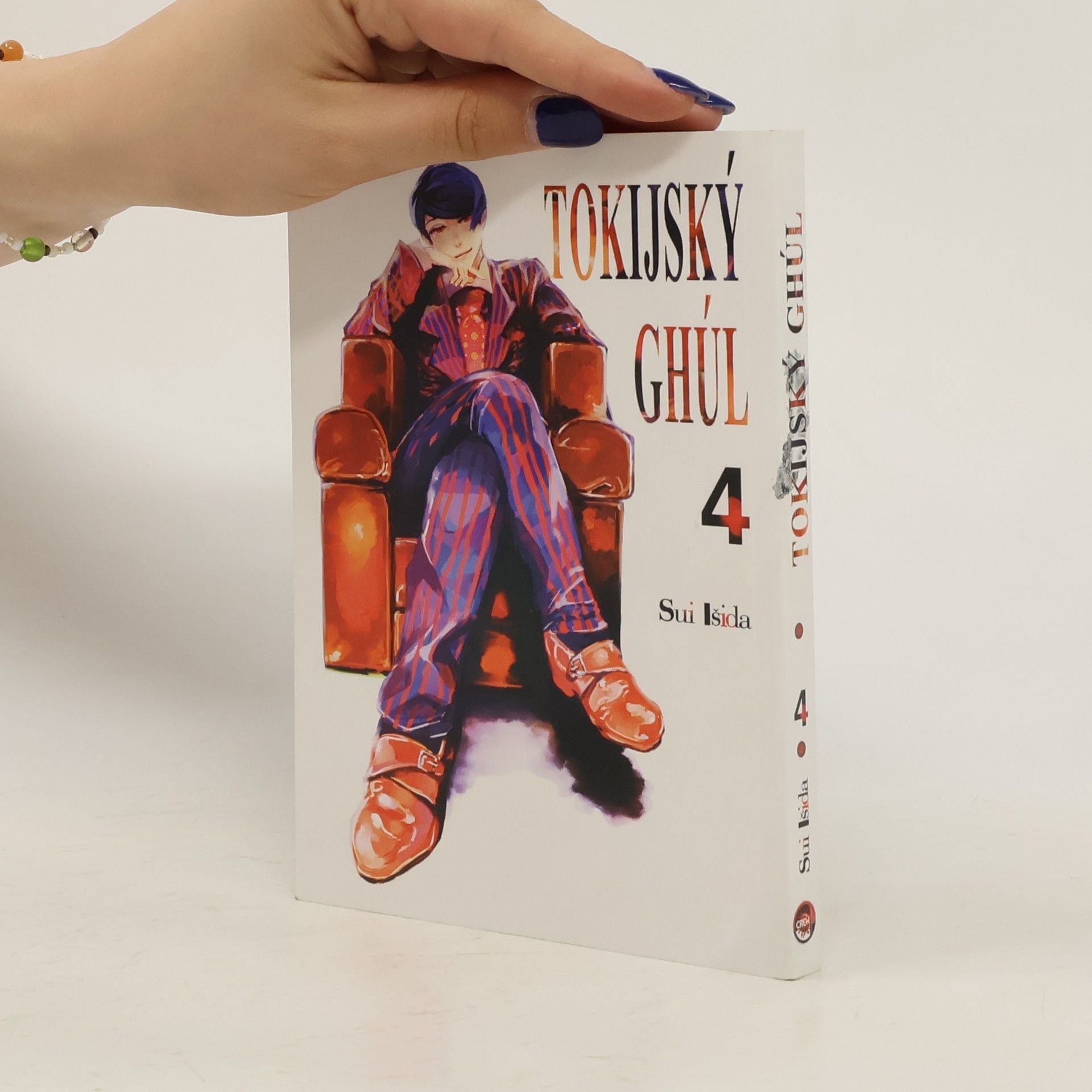 Sui Išida Tokijský ghúl. 4. díl