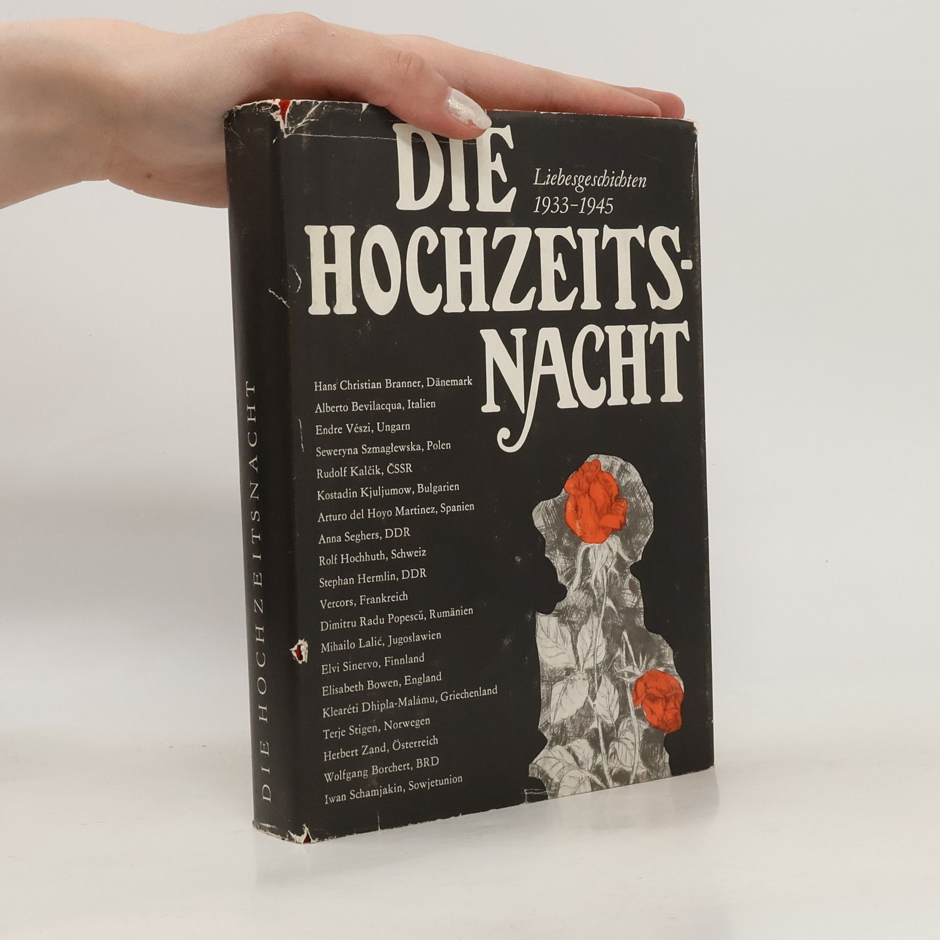 Gerda Zschocke Die Hochzeitsnacht. Liebesgeschichten 1933-1945