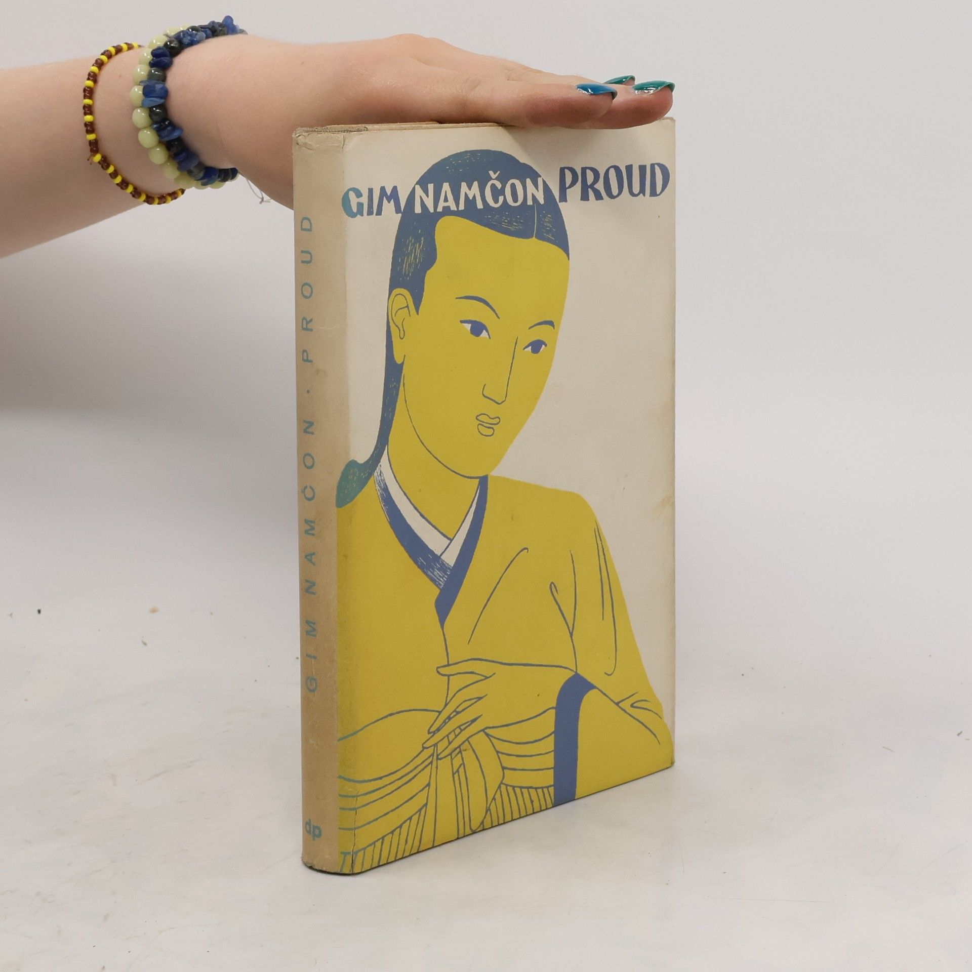 Gim Namčon Proud