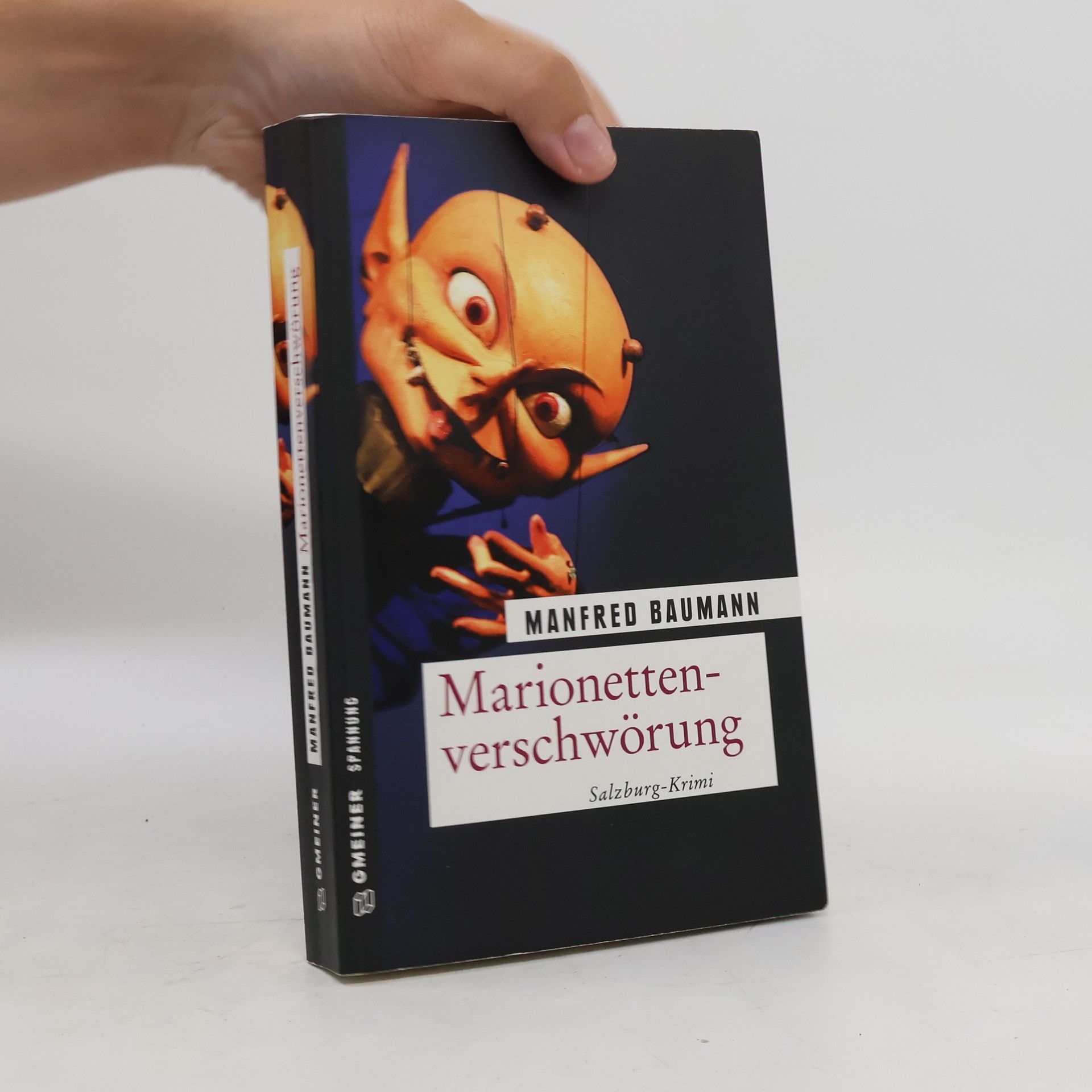 Manfred Baumann Marionettenverschwörung