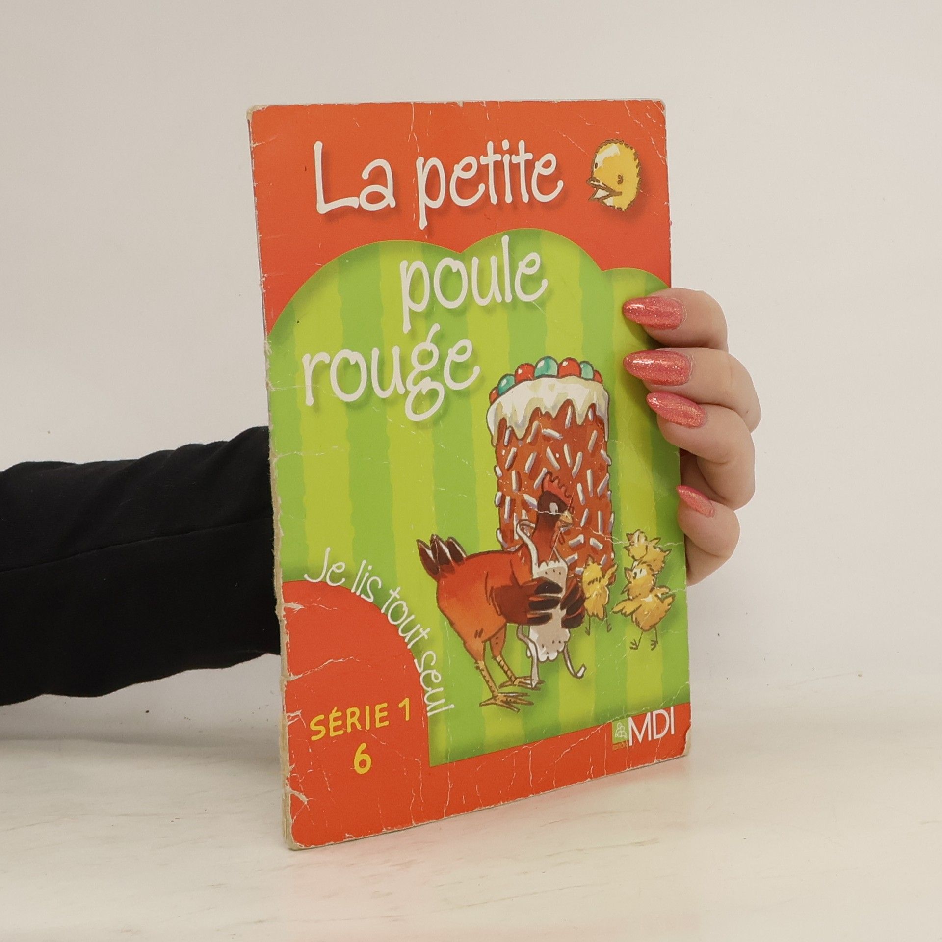 Collectif d'auteurs Je lis tout seul. Série 1. À l'école 11