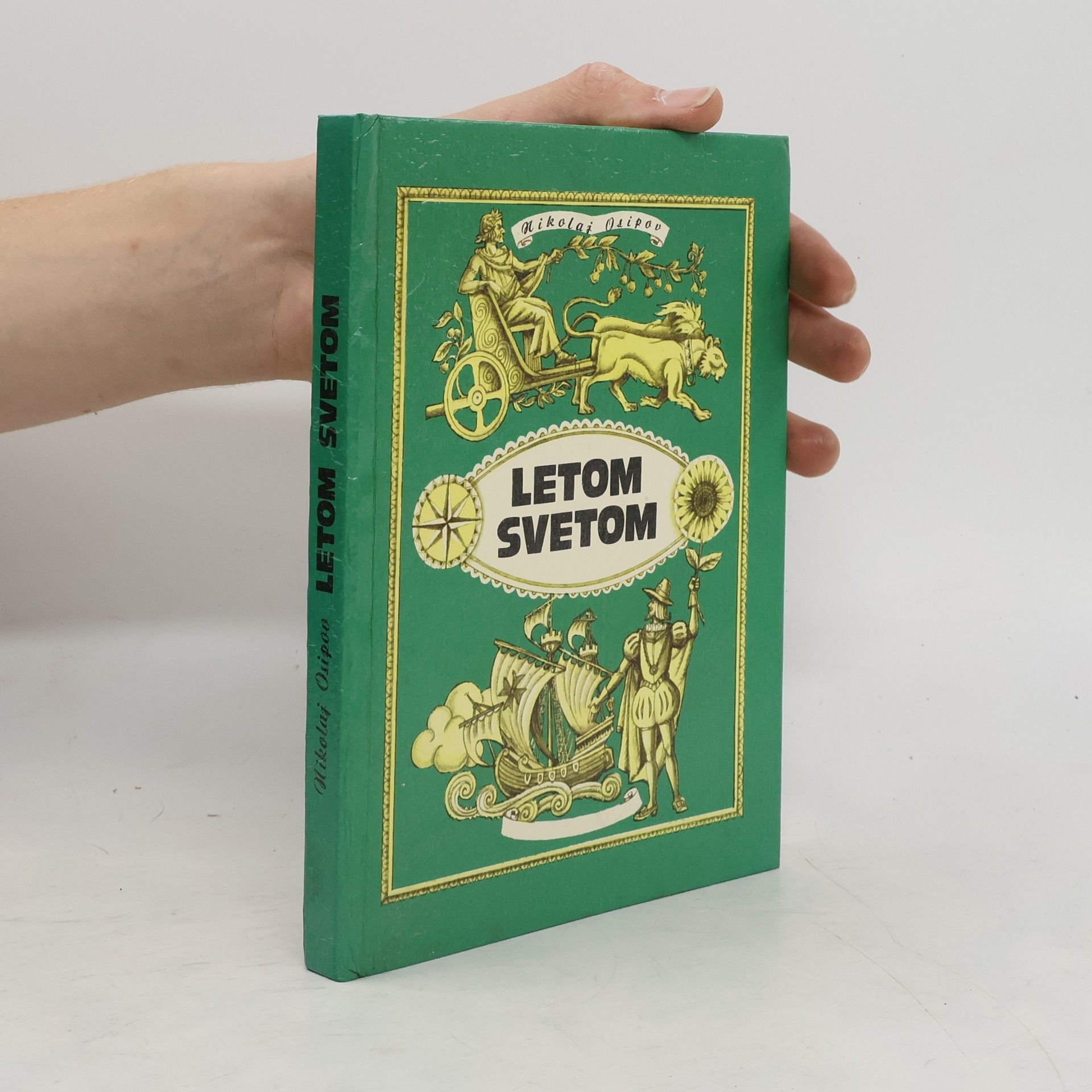 Nikolaj Osipov Letom svetom