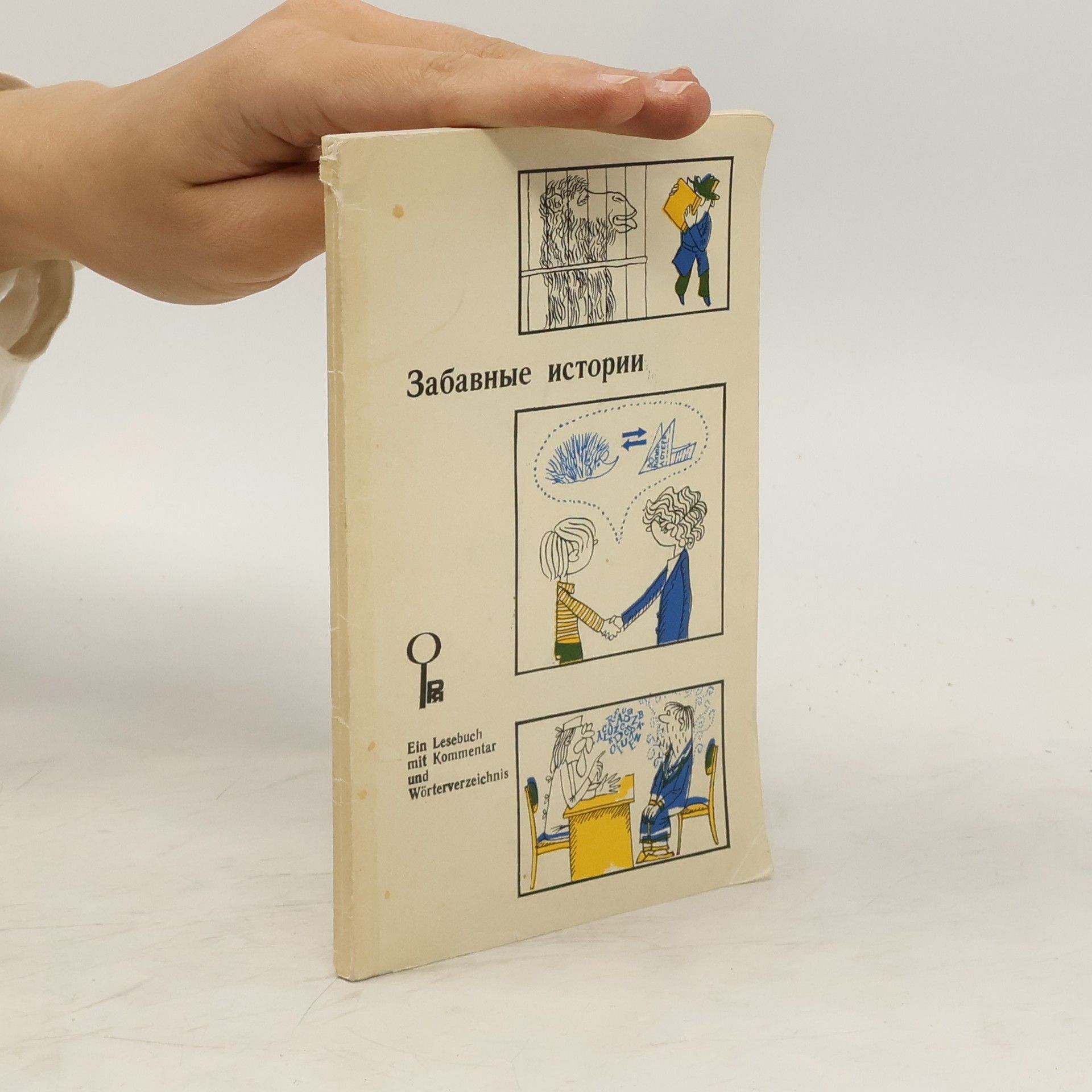 AA.VV. Забавные истории. Heitere Geschichten