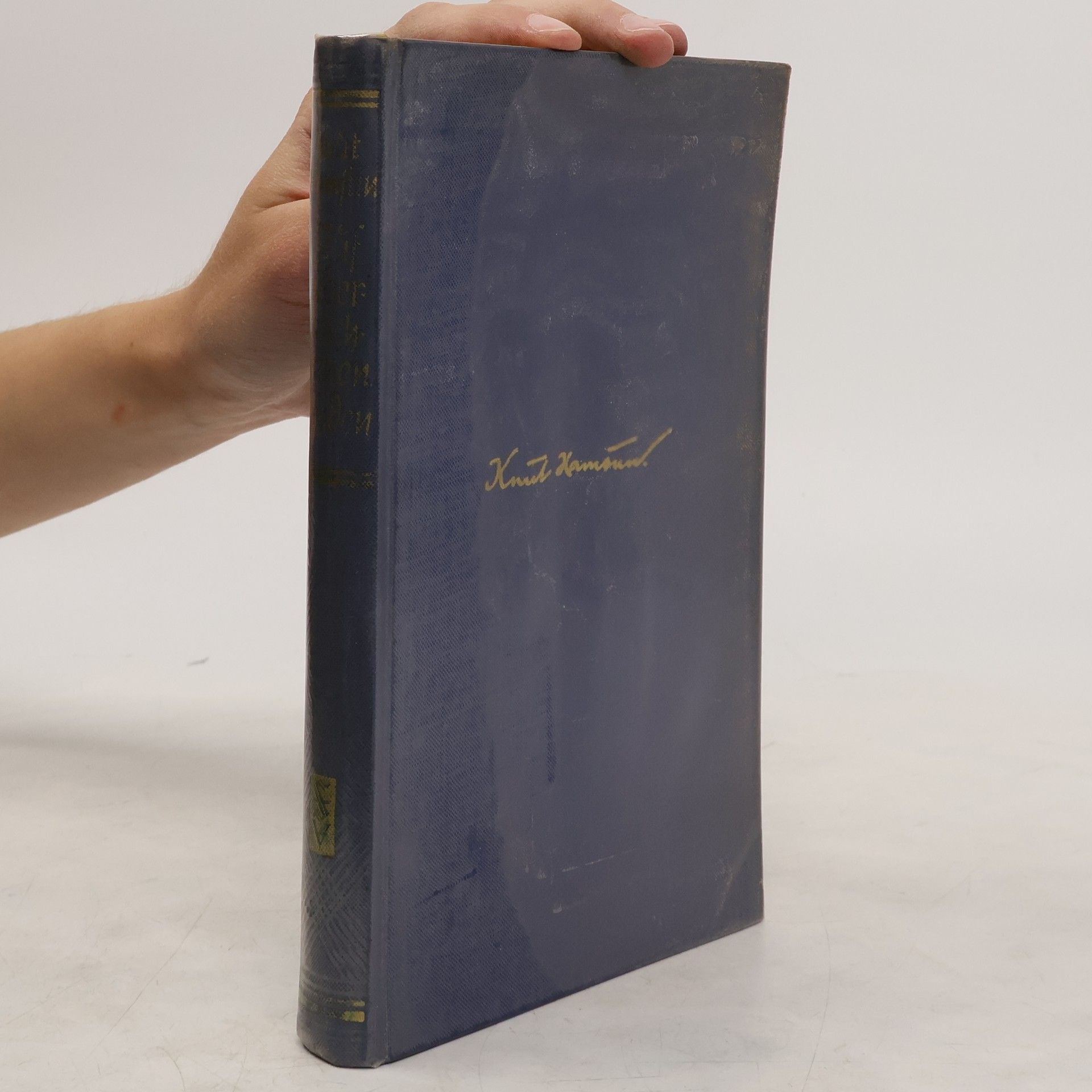 Knut Hamsun Auf überwachsenen Pfaden