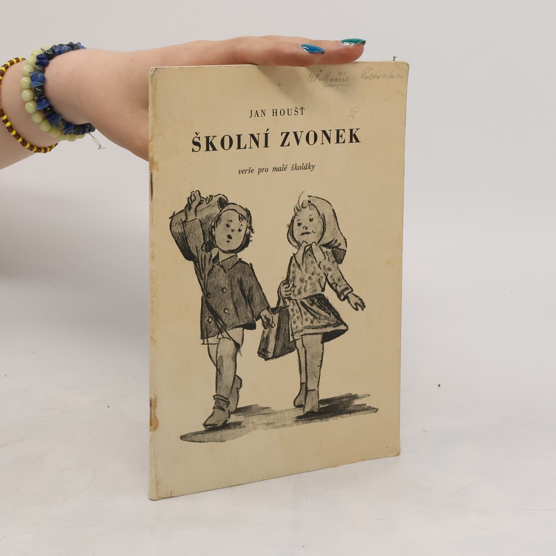 Jan Houšť Školní zvonek