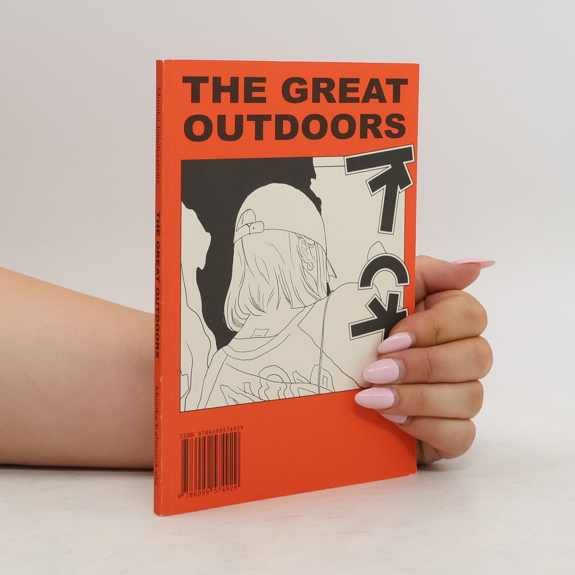 Monika Janulevčiuté The Great Outdoors