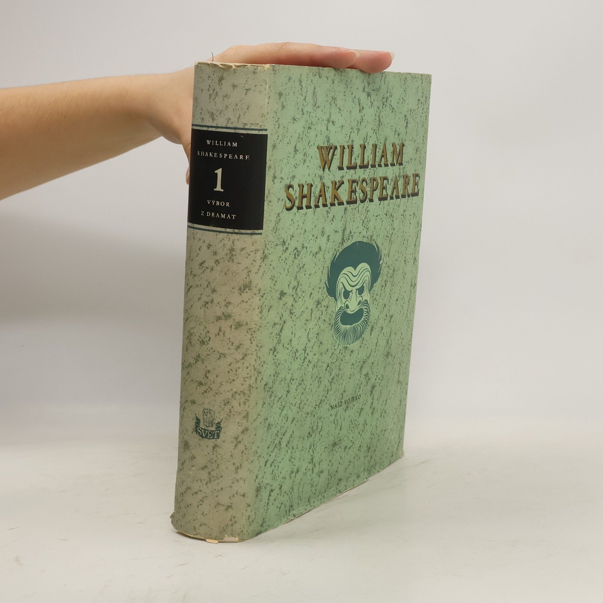 William Shakespeare William Shakespeare. Výbor z dramat I.