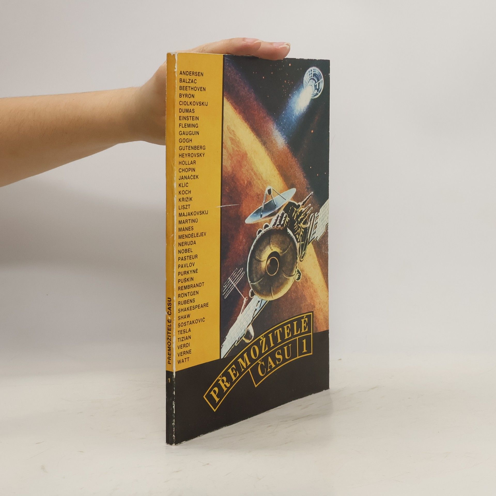 Collectif d'auteurs Přemožitelé času 1