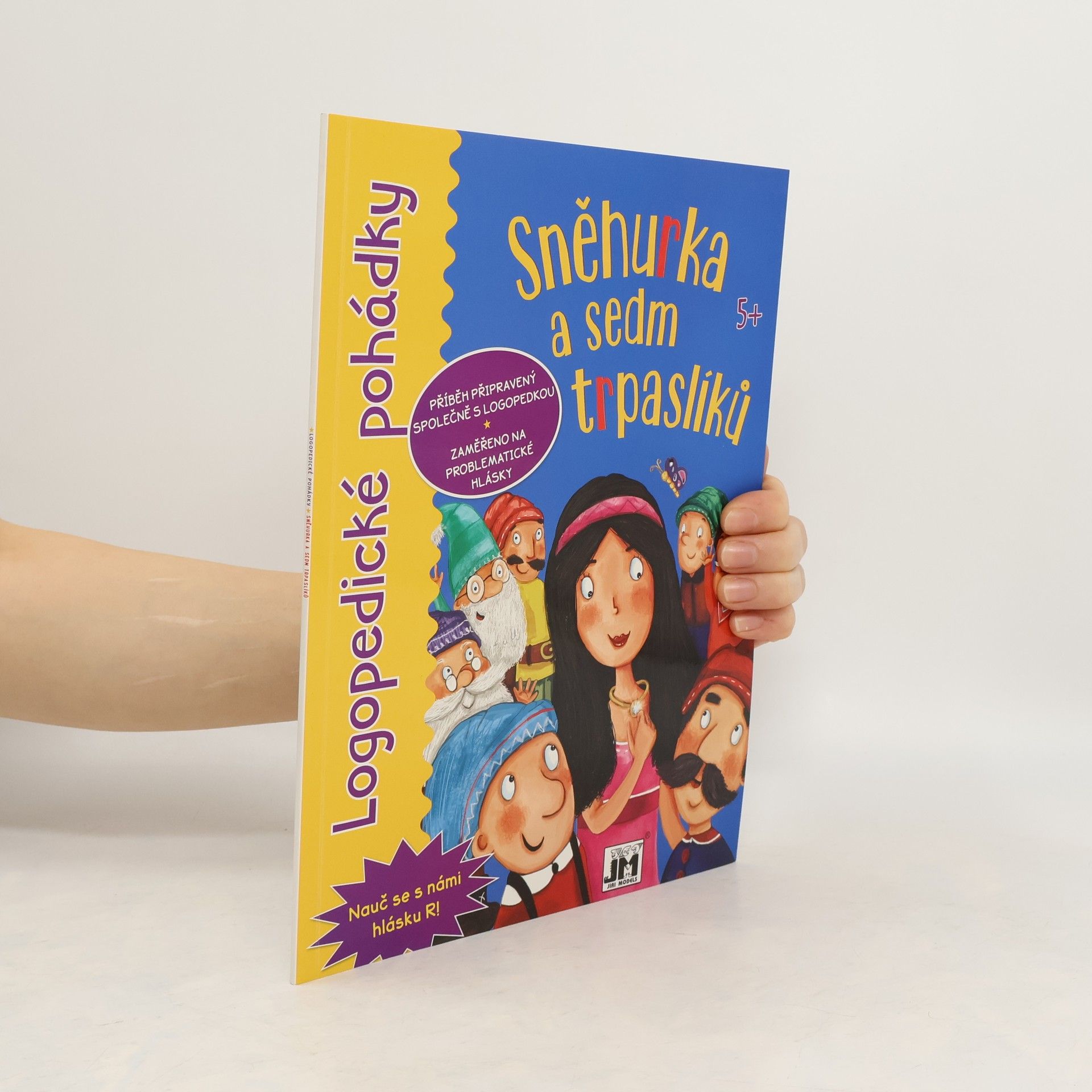 Collectif d'auteurs Logopedické pohádky. Sněhurka a sedm trpaslíků
