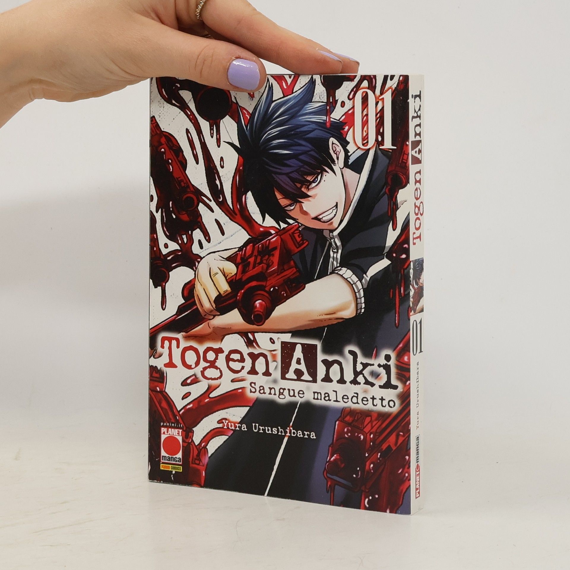 Yura Urushibara Togen Anki 1