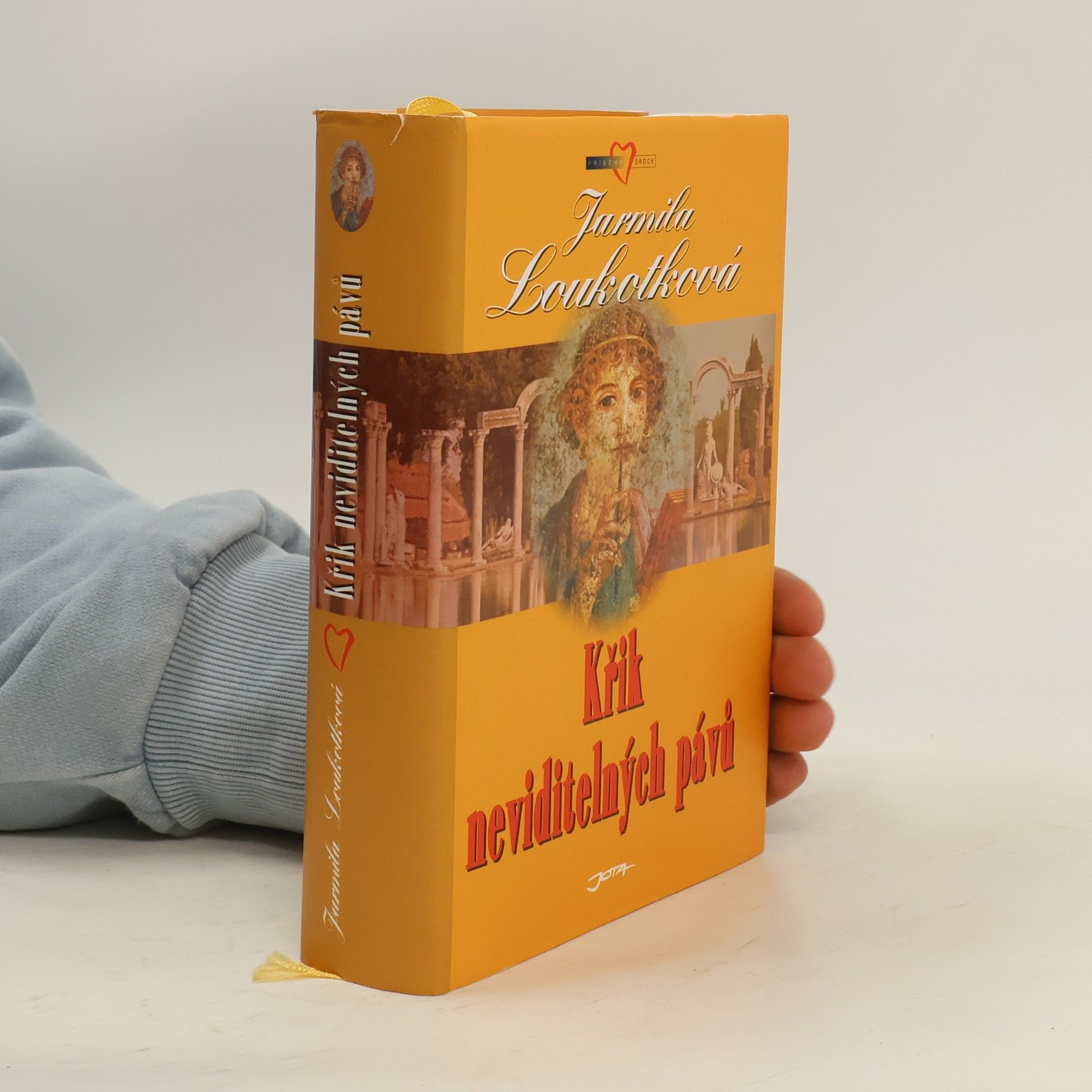 Jarmila Loukotková Křik neviditelných pávů