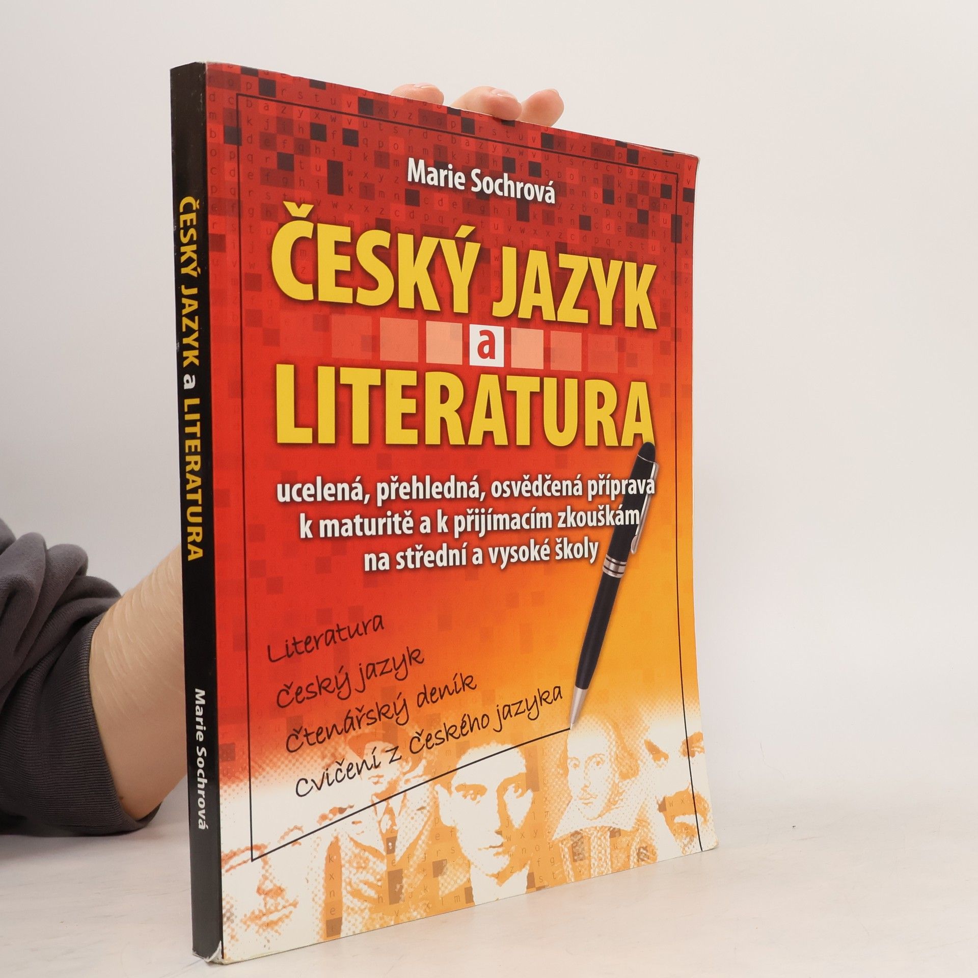 Marie Sochrová Český jazyk a literatura. Literatura, český jazyk, čtenářský deník, cvičení z českého jazyka