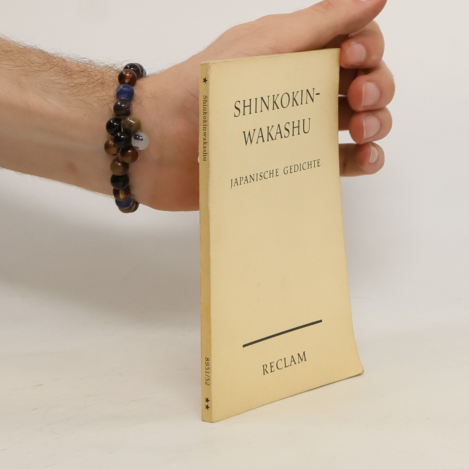 Collectif d'auteurs Shinkokinwakashu