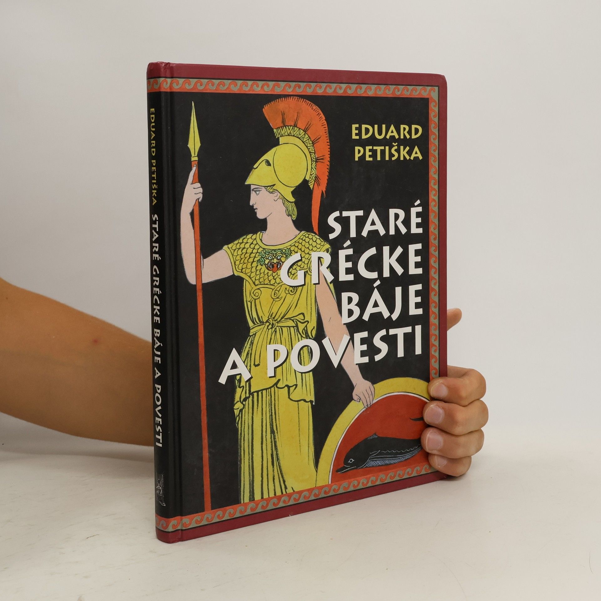 Eduard Petiška Staré grécke báje a povesti