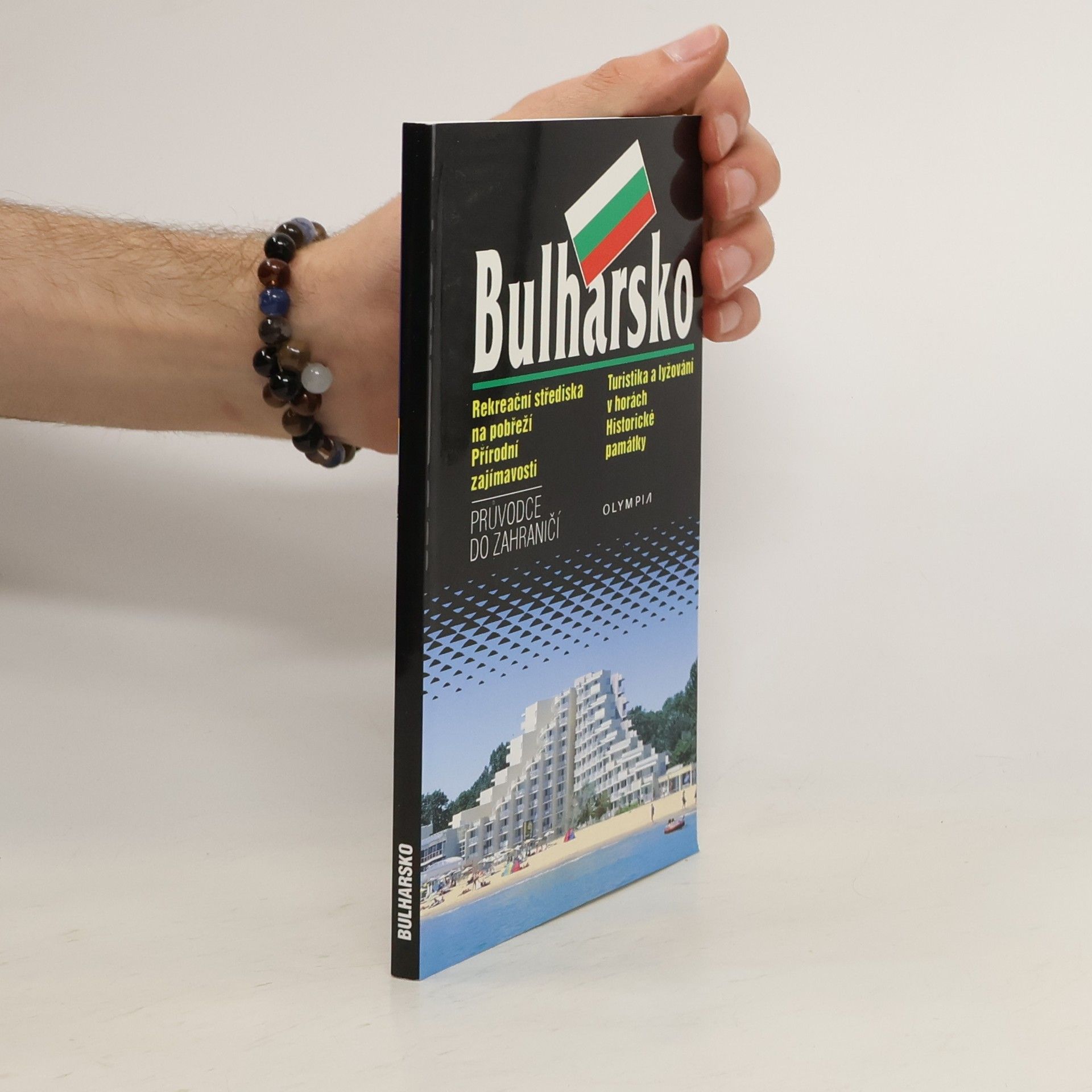 Jiří Bartoš Bulharsko: Průvodce do zahraničí