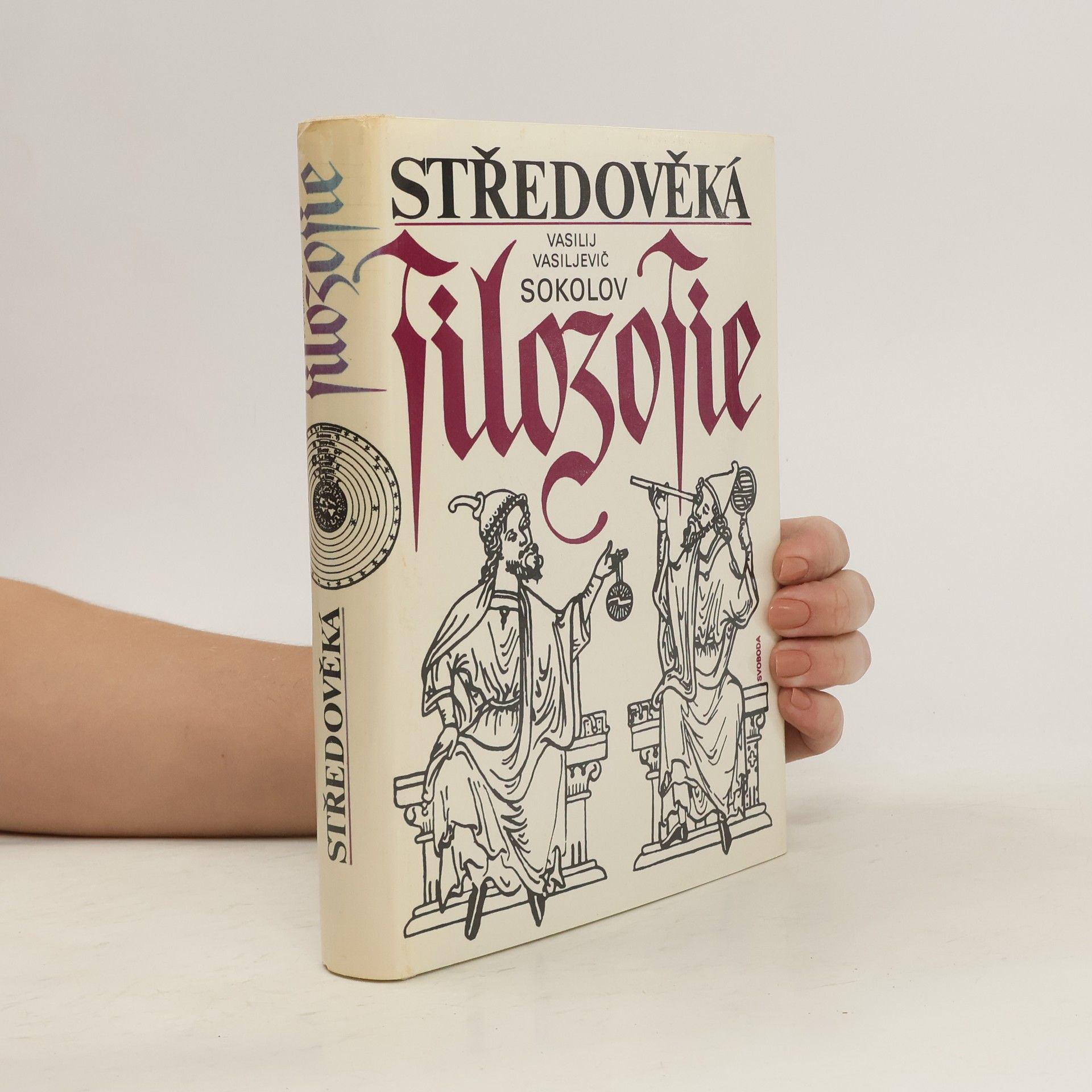 Vasilij Vasil jevič Sokolov Středověká filozofie