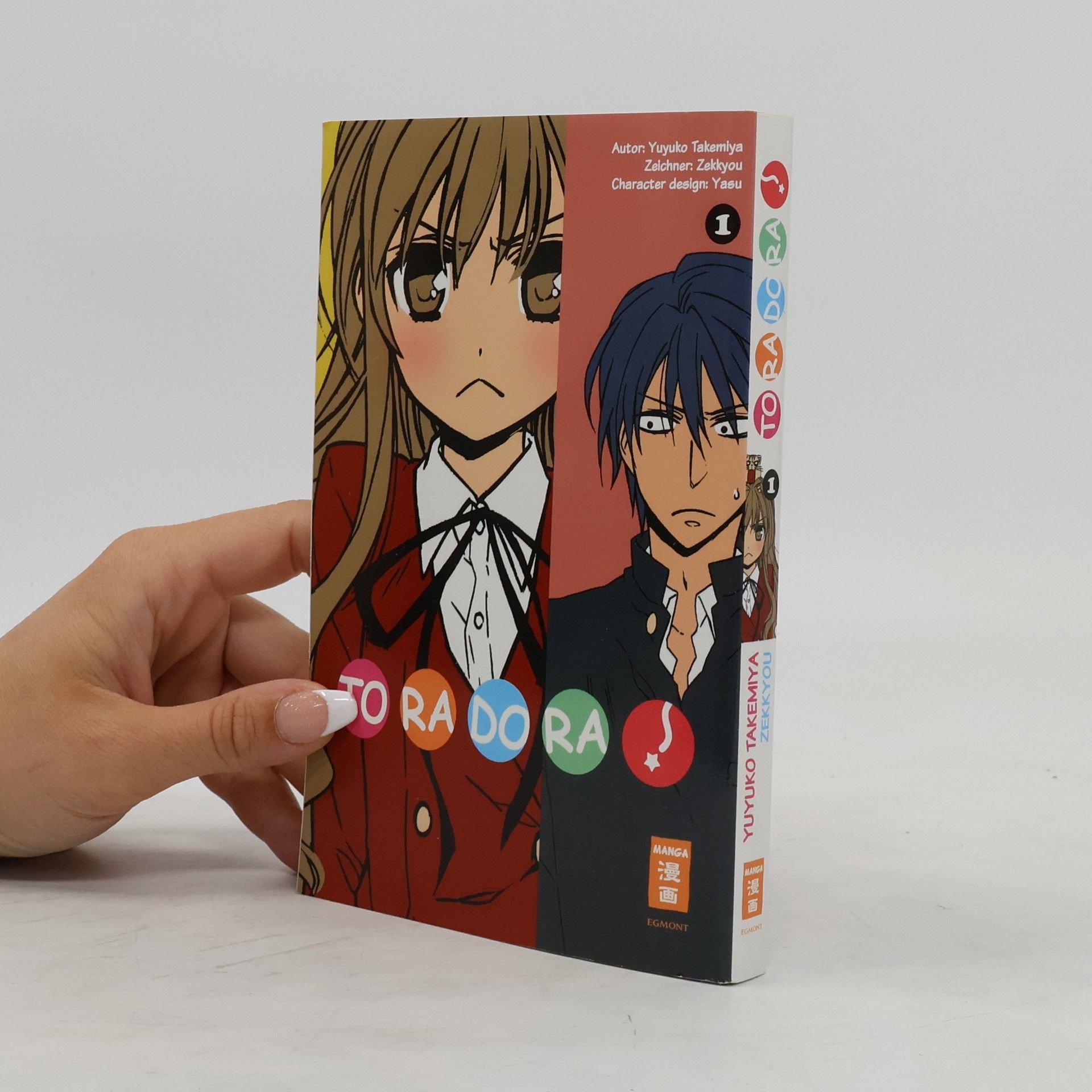 Autorenkollektiv Toradora!