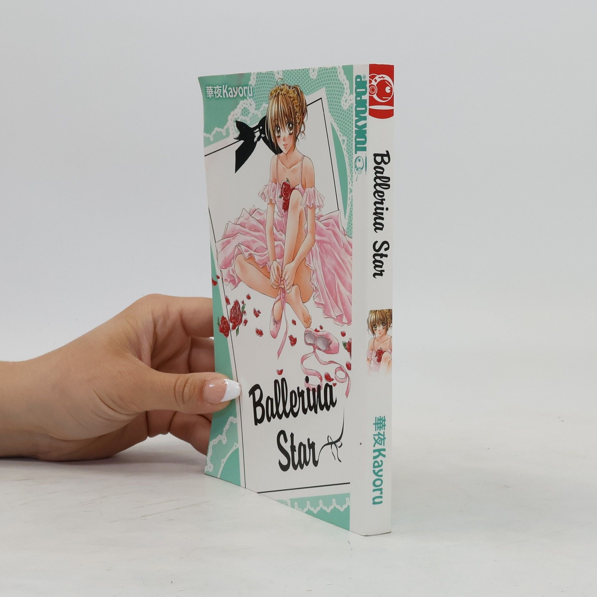Kayoru Ballerina-Star