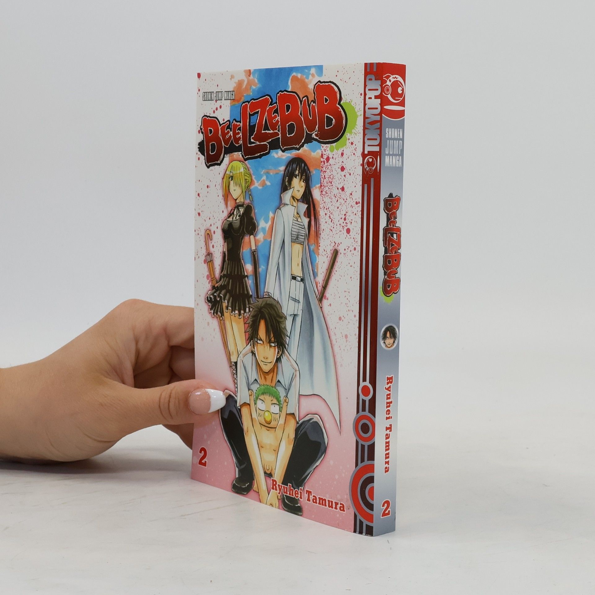 Ryuhei Tamura Beelzebub - Zwei Frauen
