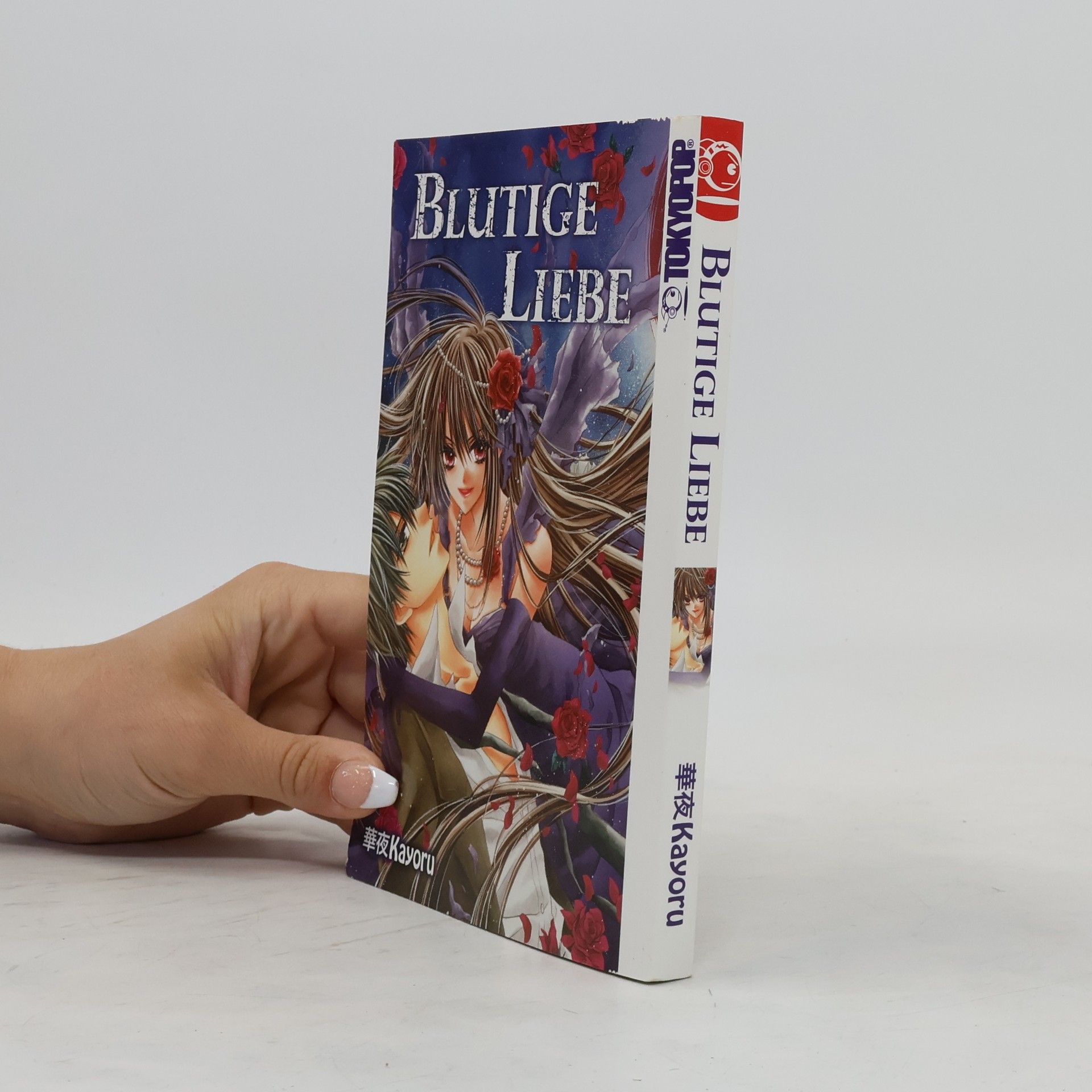 Kayoru Blutige Liebe