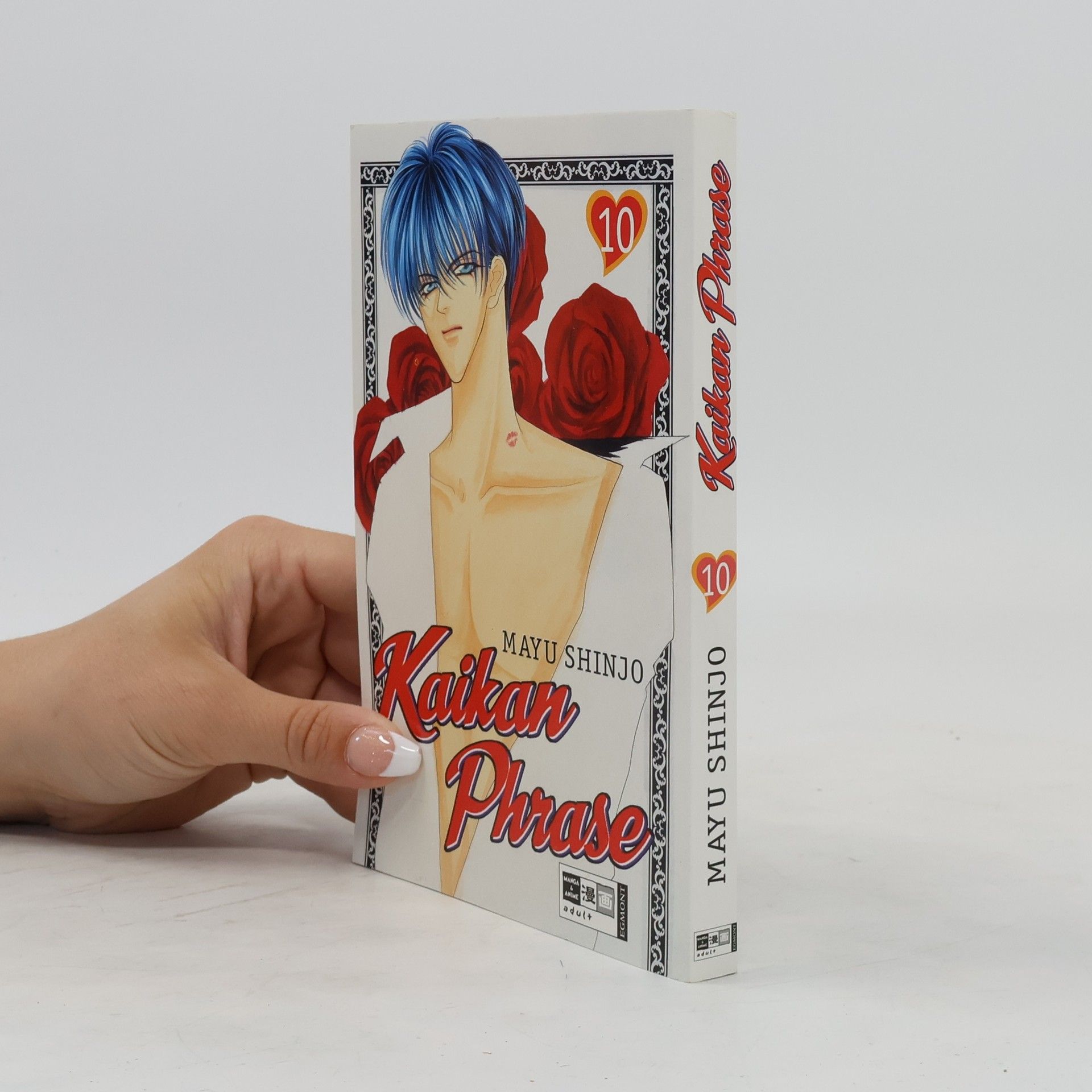 kolektiv Kaikan Phrase 10