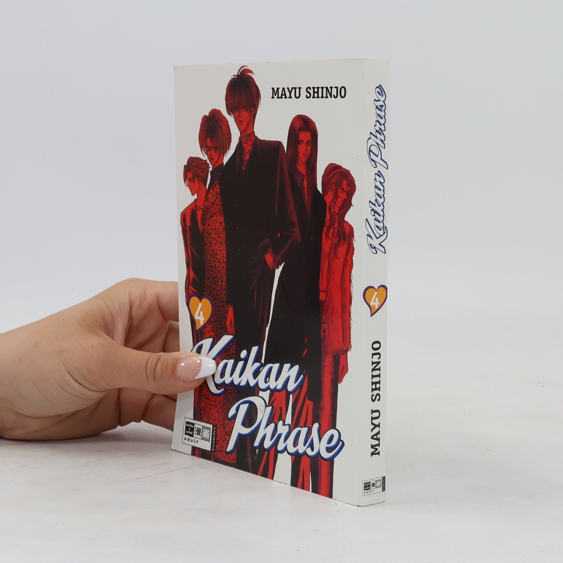 kolektiv Kaikan Phrase 4