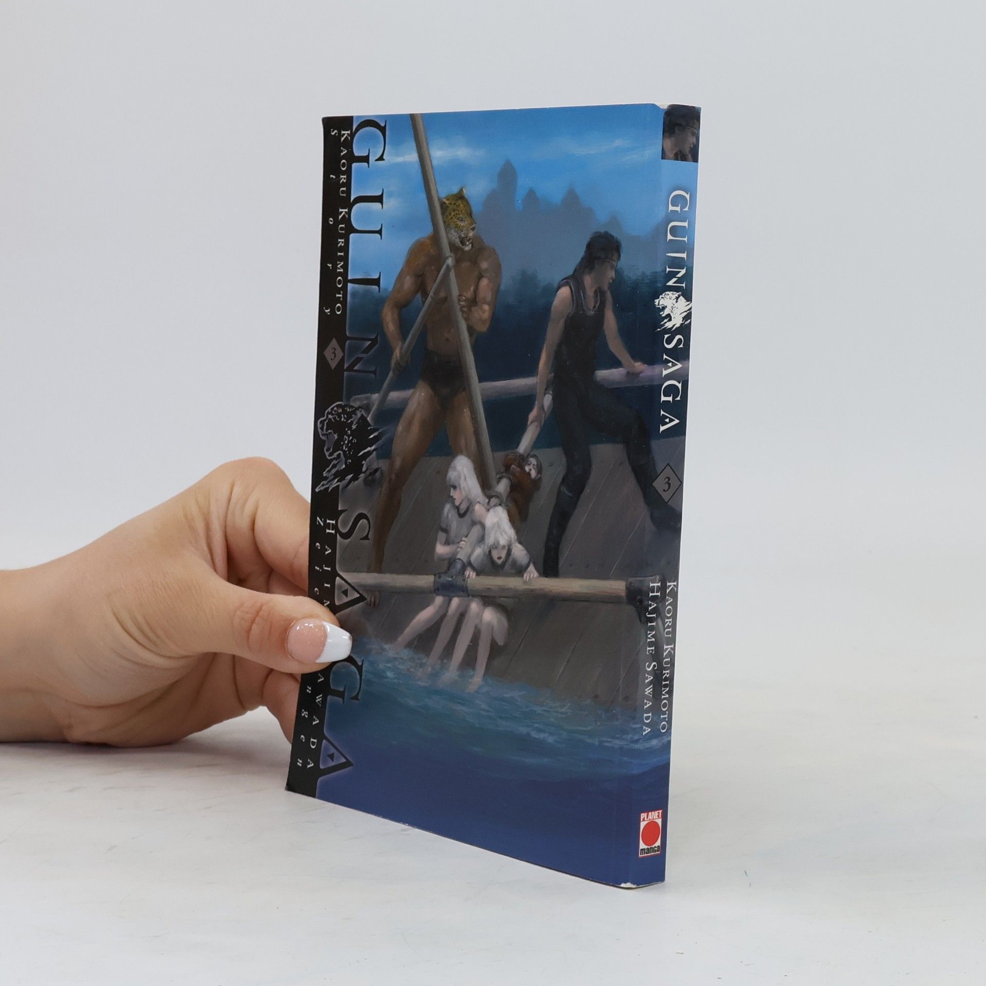 Kaoru Kurimoto Guin-Saga. Bd. 3