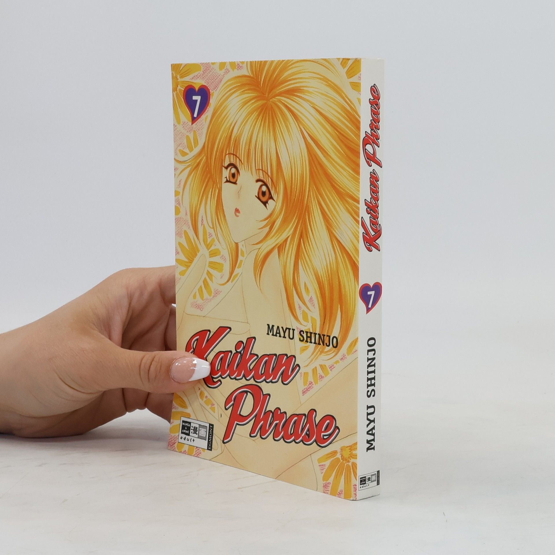 kolektiv Kaikan Phrase 7