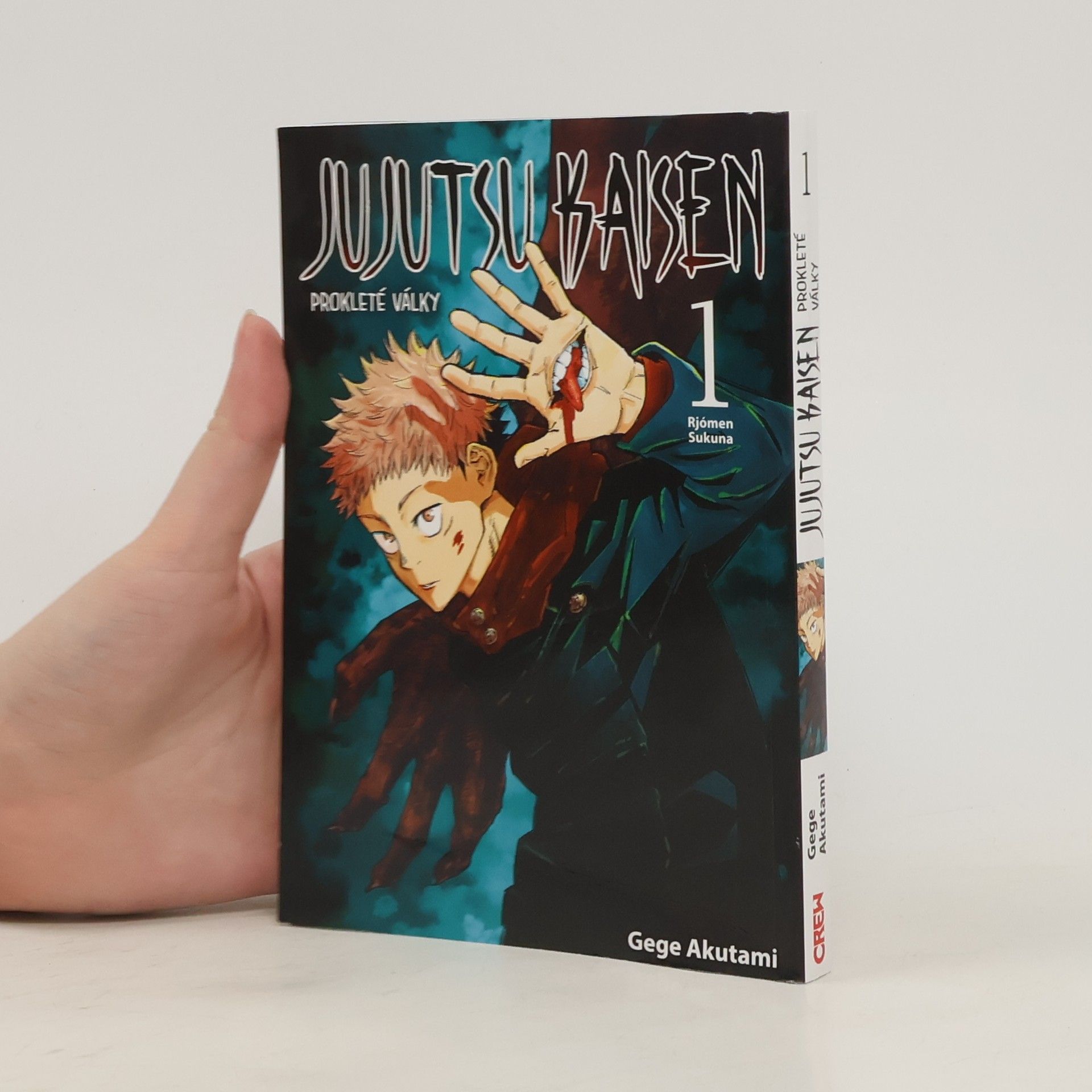 Gege Akutami Jujutsu Kaisen : Prokleté války 1