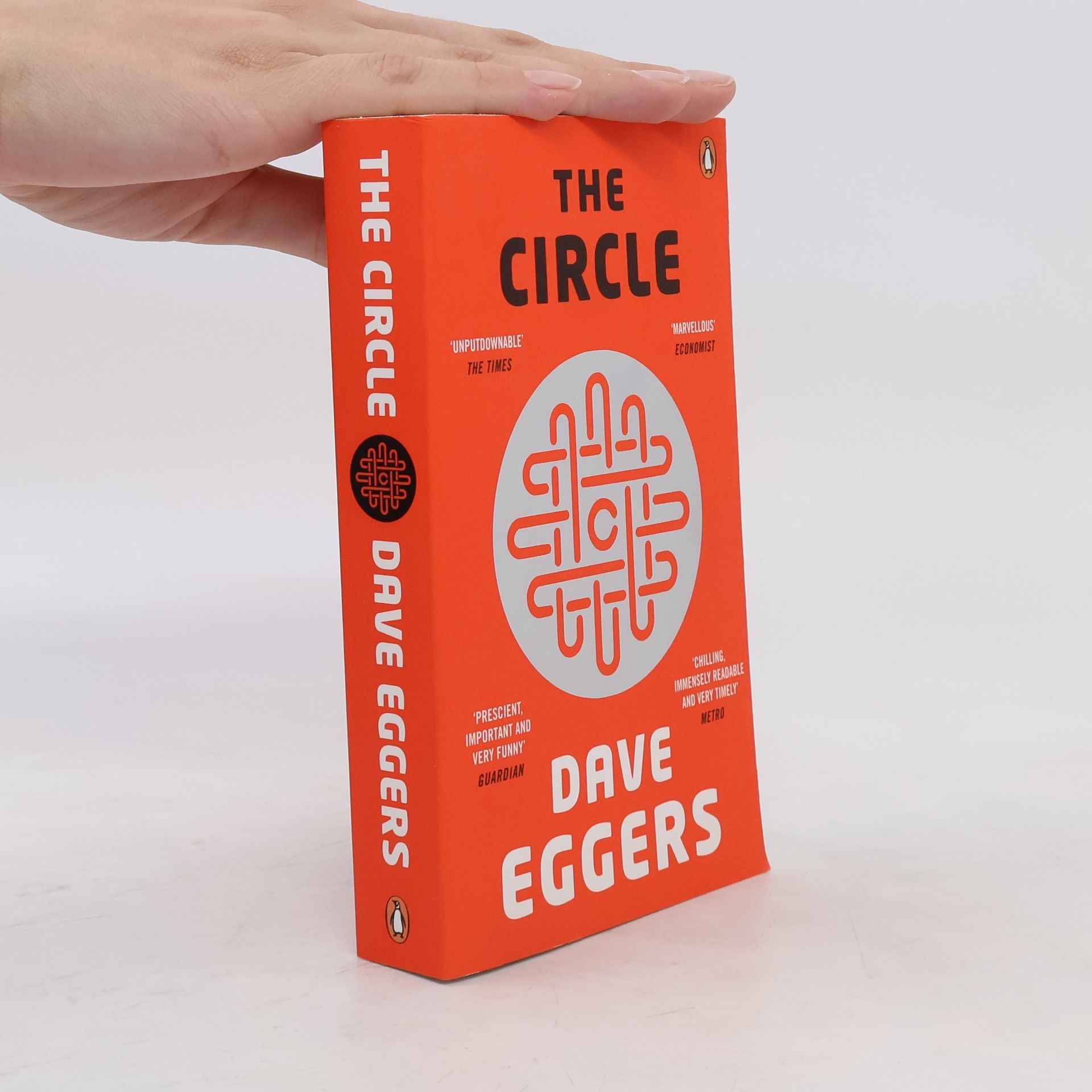 Dave Eggers The Circle