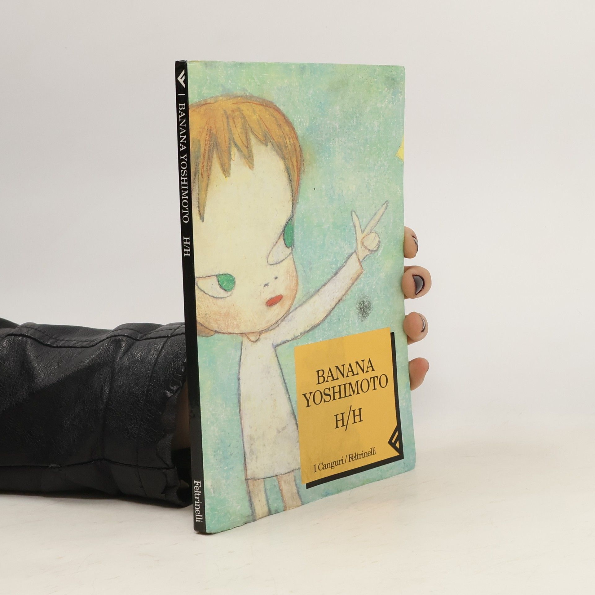 Banana Yoshimoto H/H