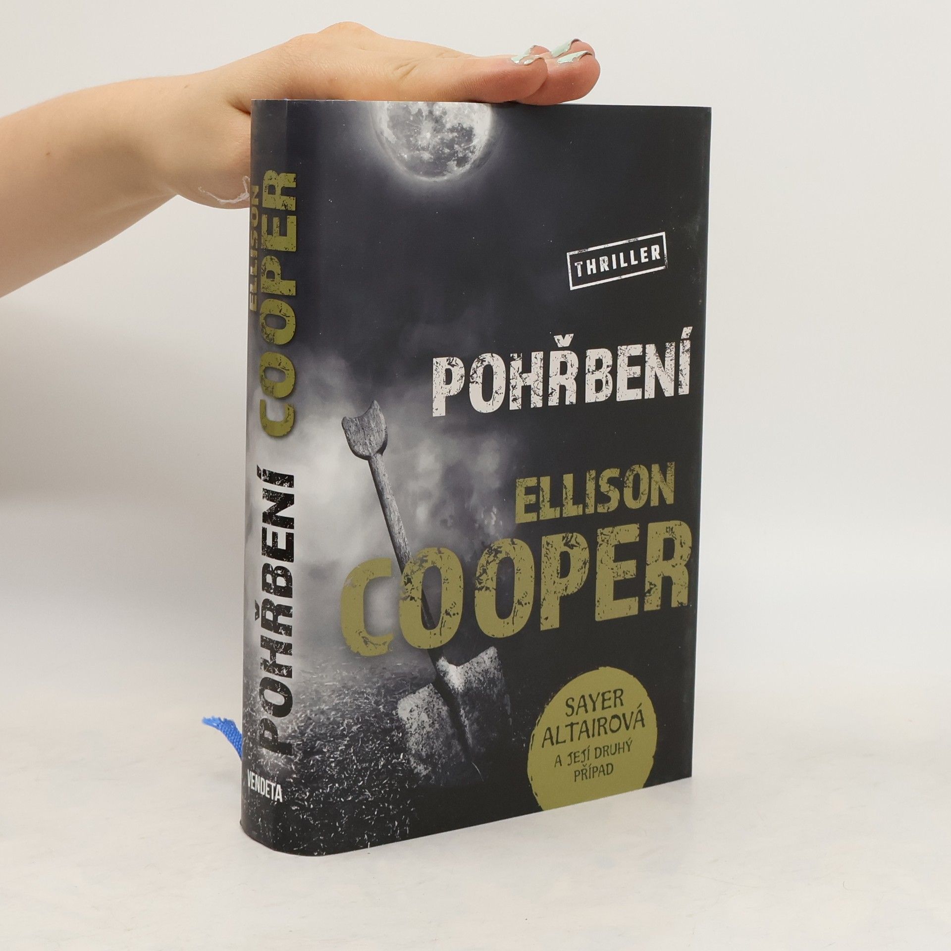 Ellison Cooper Pohřbení
