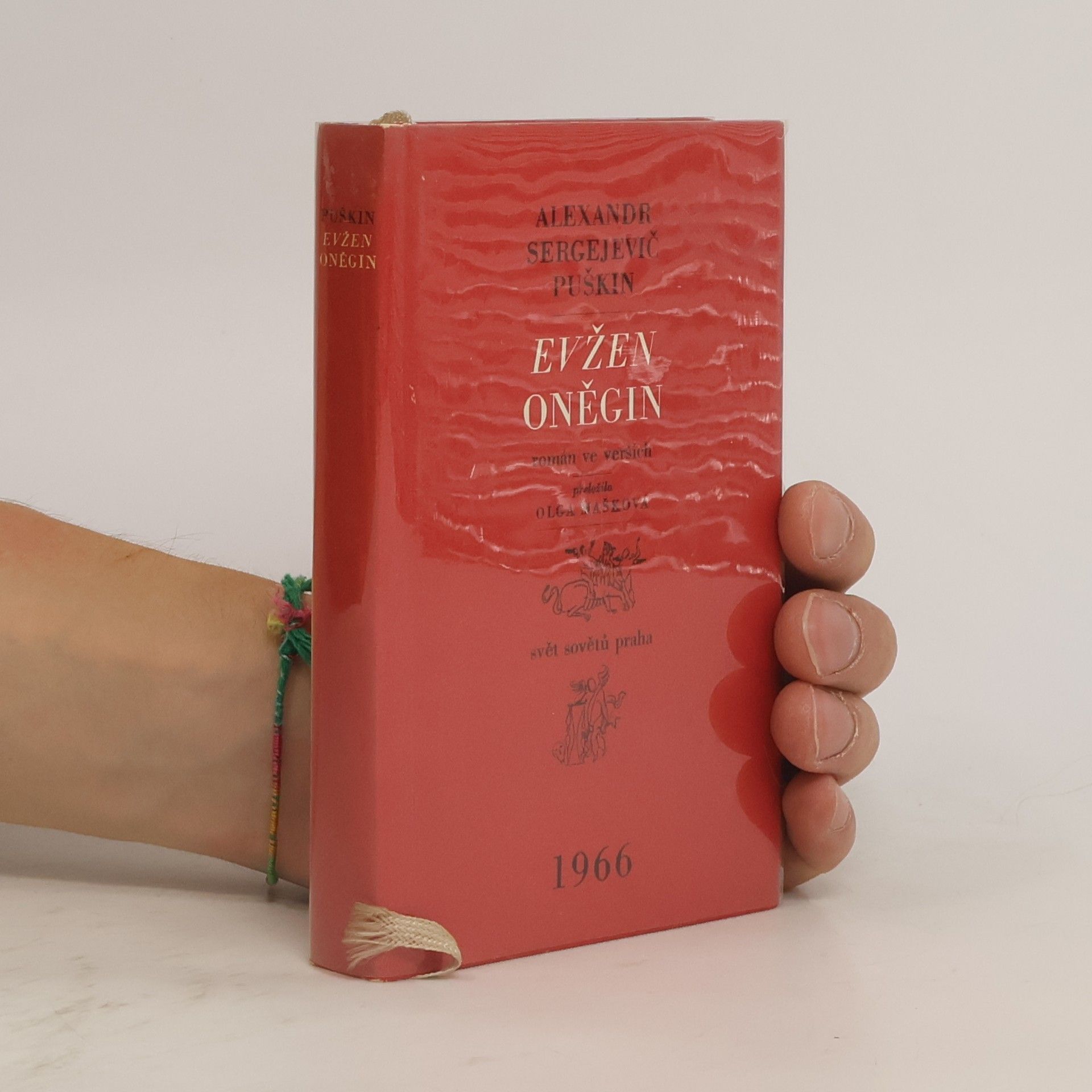 Aleksandr Sergejevič Puškin Evžen Oněgin