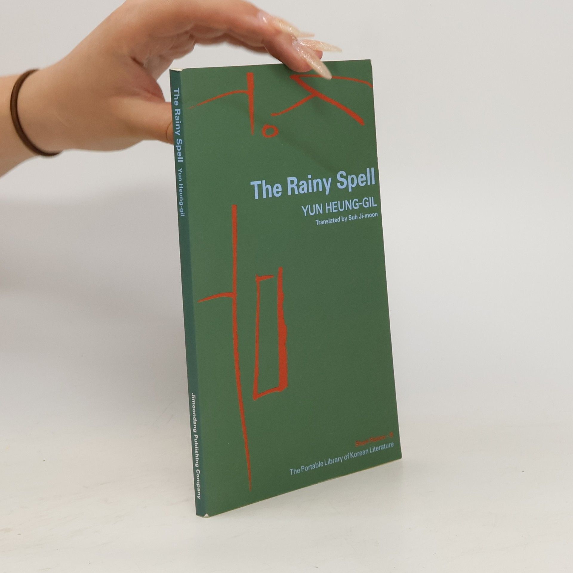 Hŭng-gil Yun The Rainy Spell