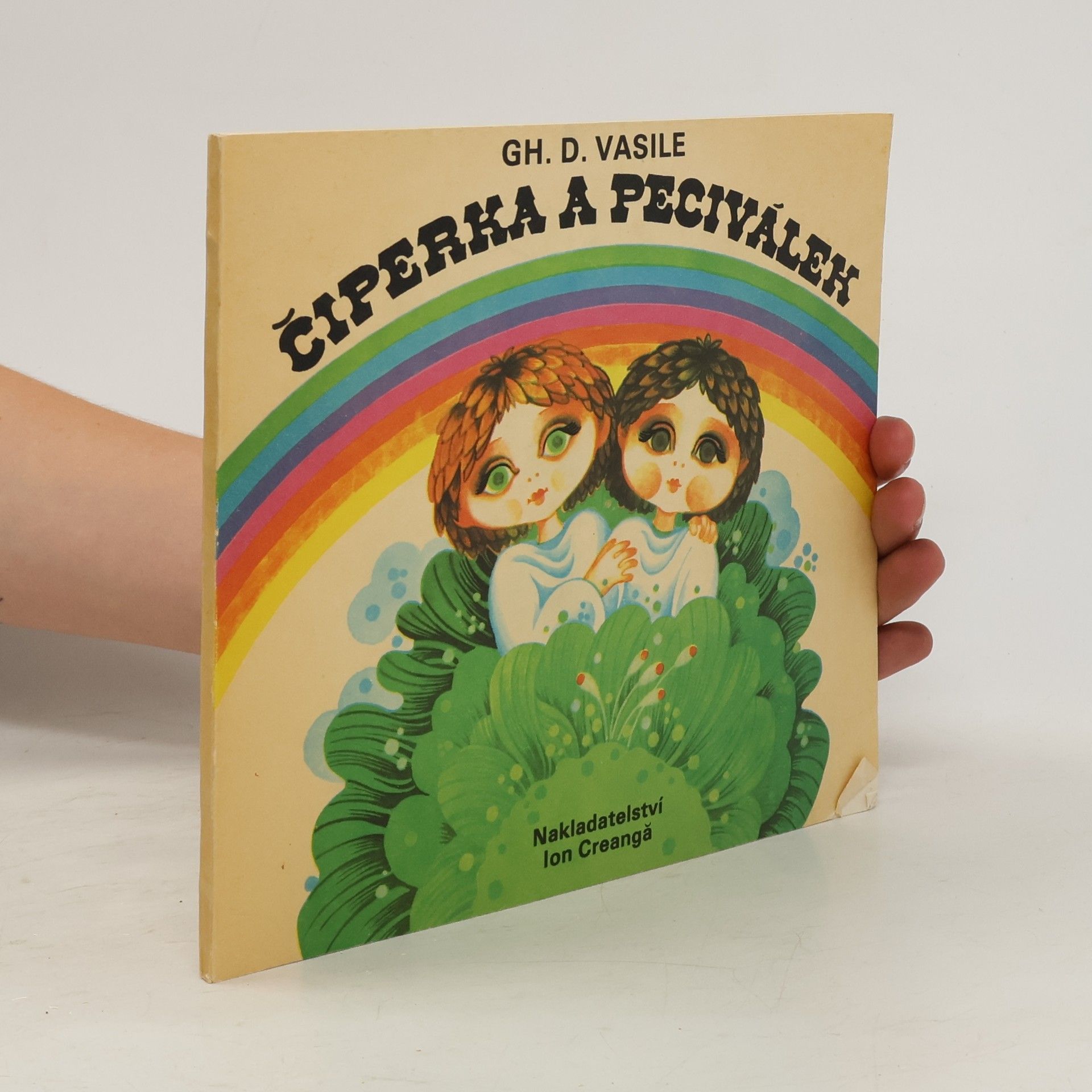 GH. D. Vasile  Čiperka a Peciválek