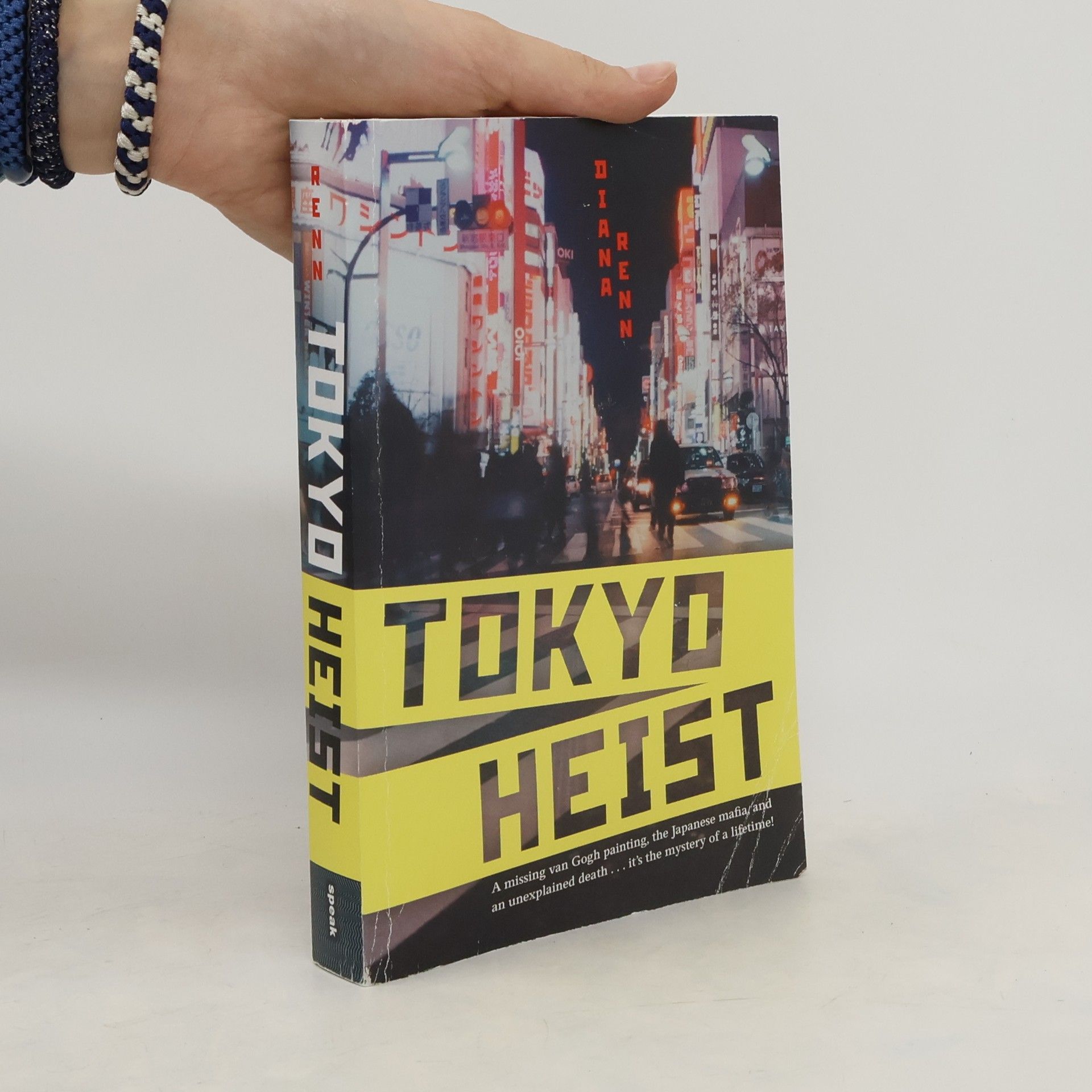 Diana Renn Tokyo Heist