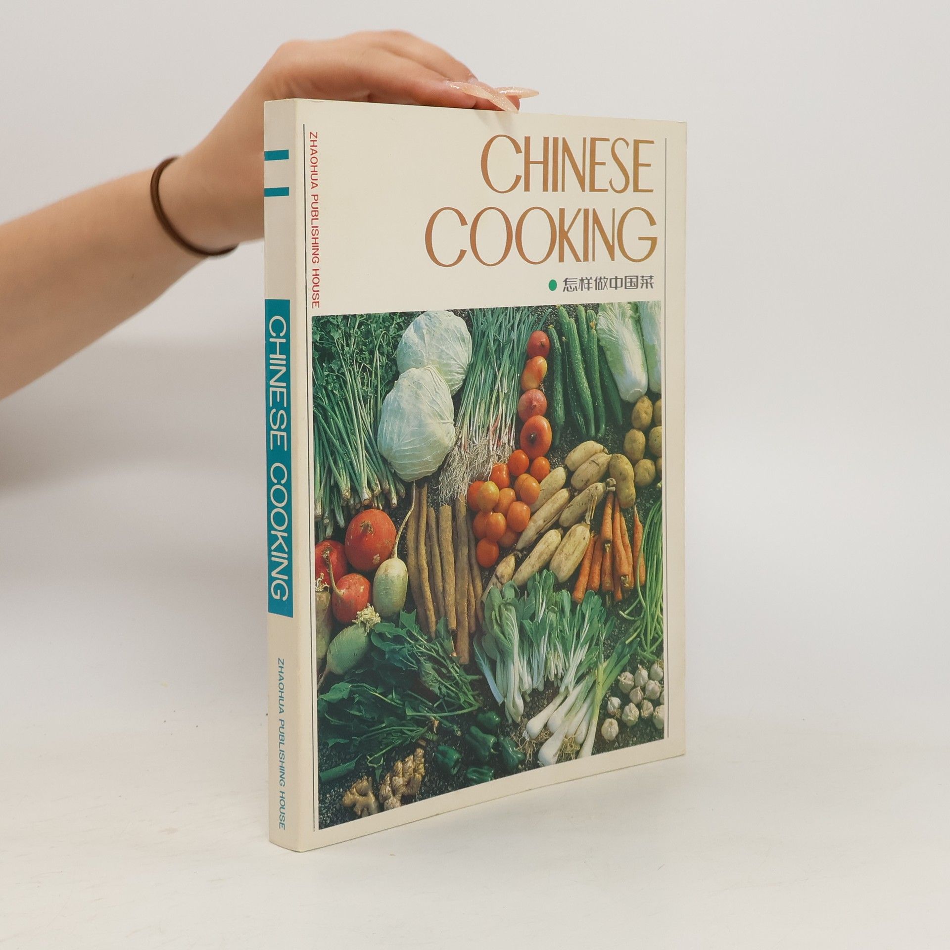 AA.VV. Chinese cooking