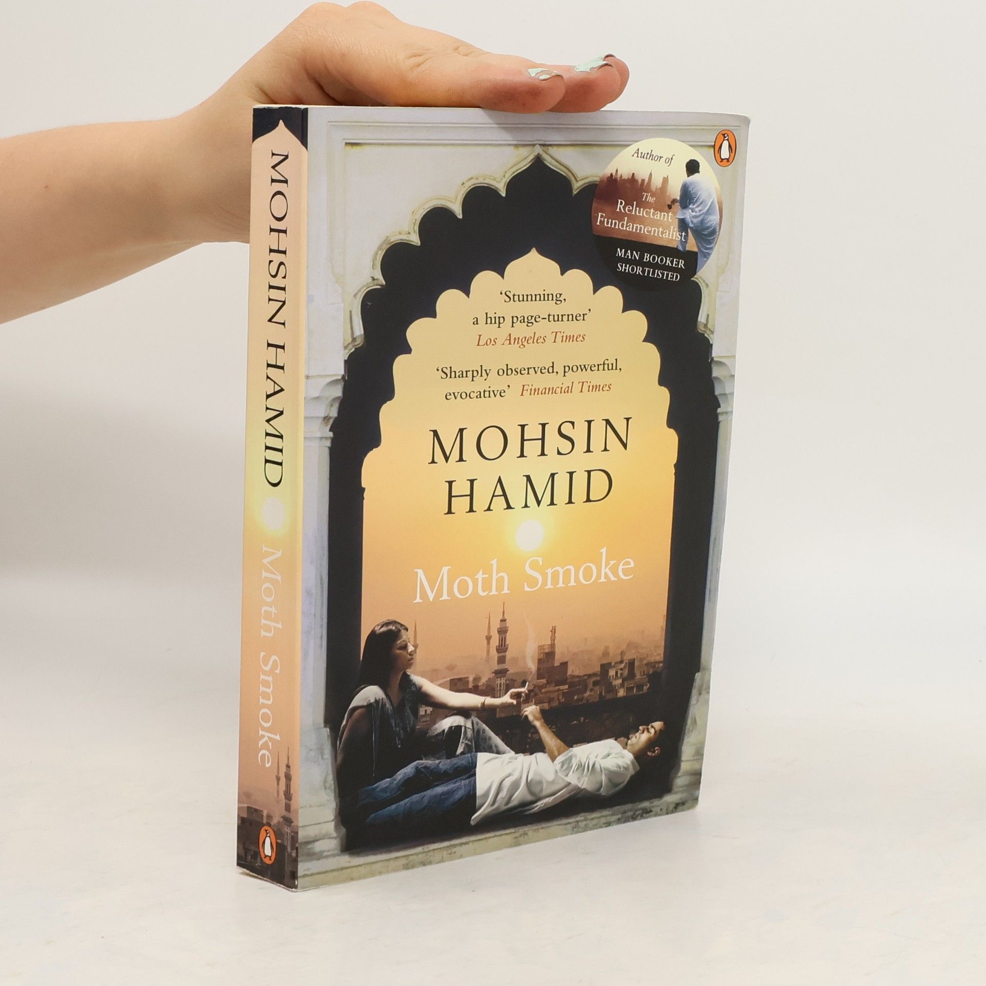 Mohsin Hamid Moth Smoke