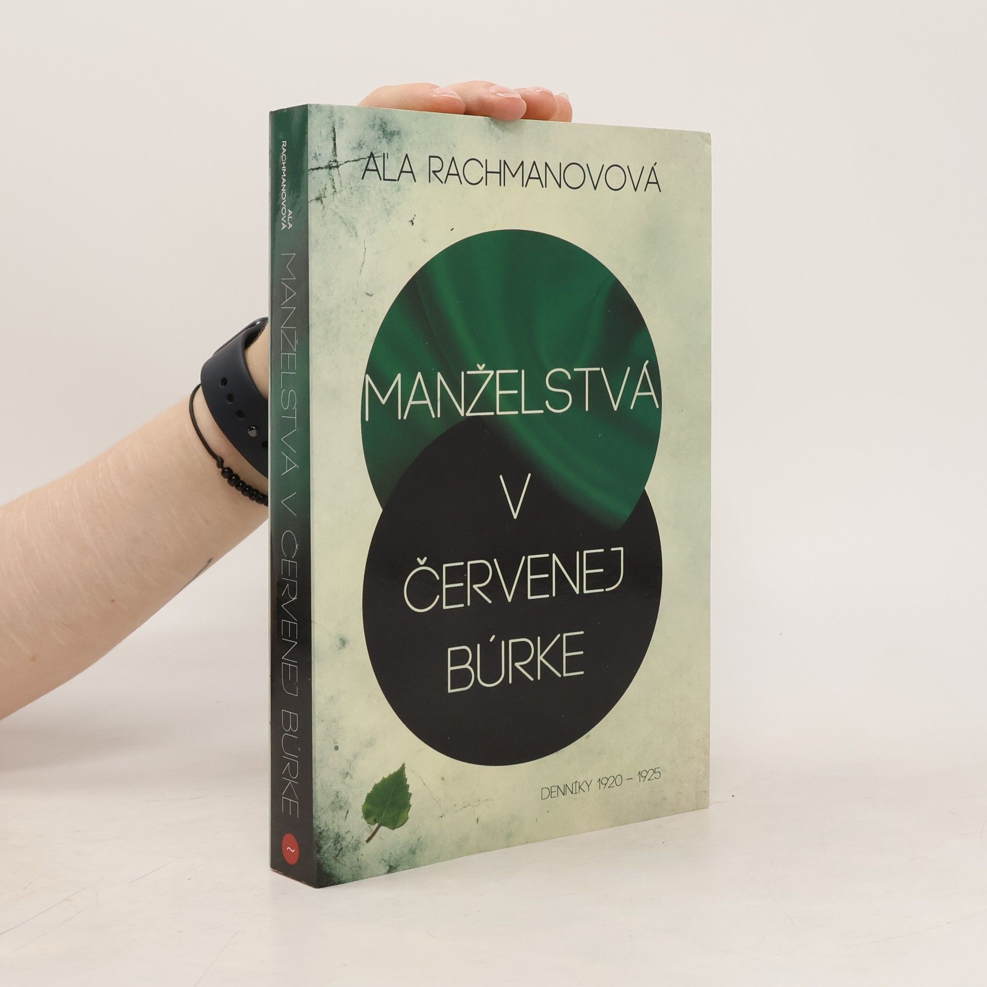 Alja Rachmanowa Manželstvá v červenej búrke