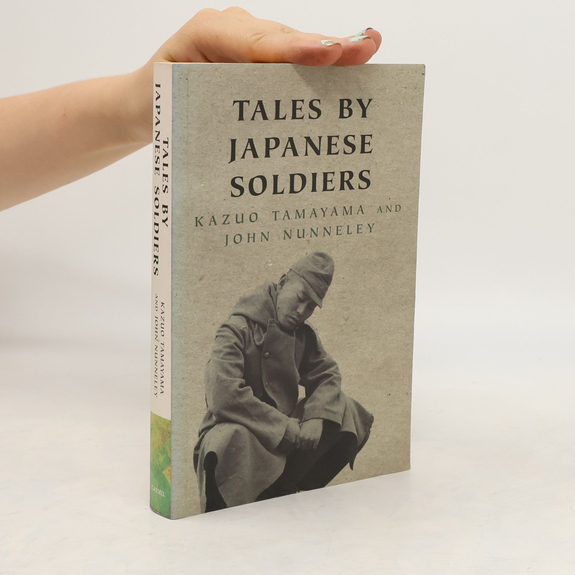 Tamayama Kazuo Tales By Japanese Soldiers